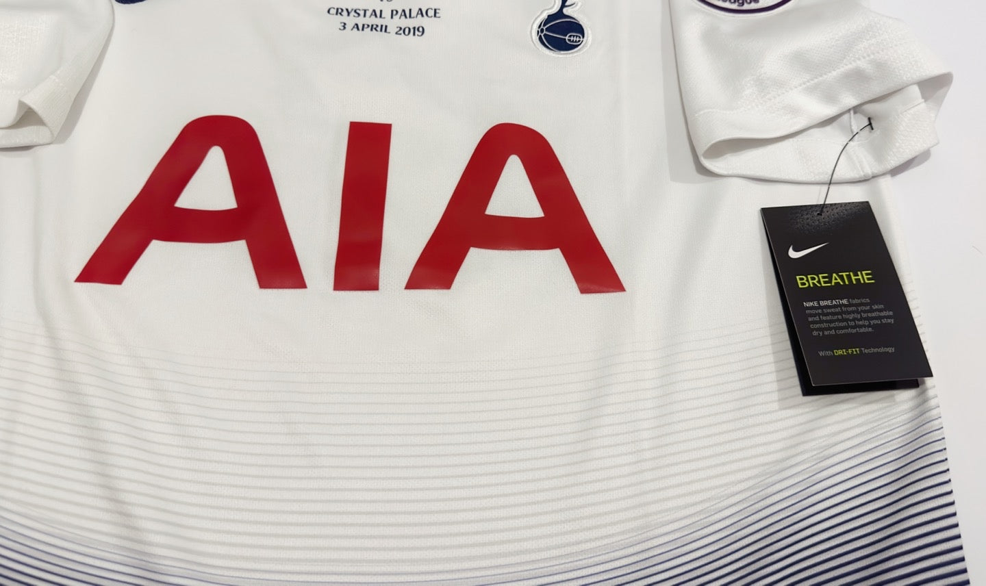 2018/19 Tottenham #7 SON Home Jersey (M)