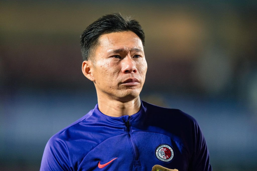 Nike Hong Kong Half-Zip Training Jacket (S)