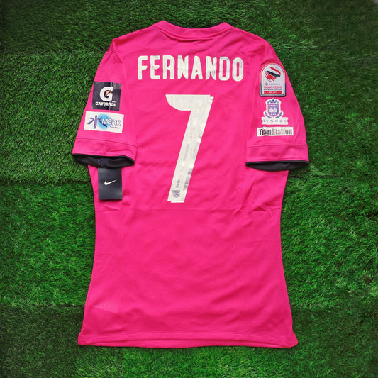 2016/17 Kitchee #7 FERNANDO Away Jersey (L)