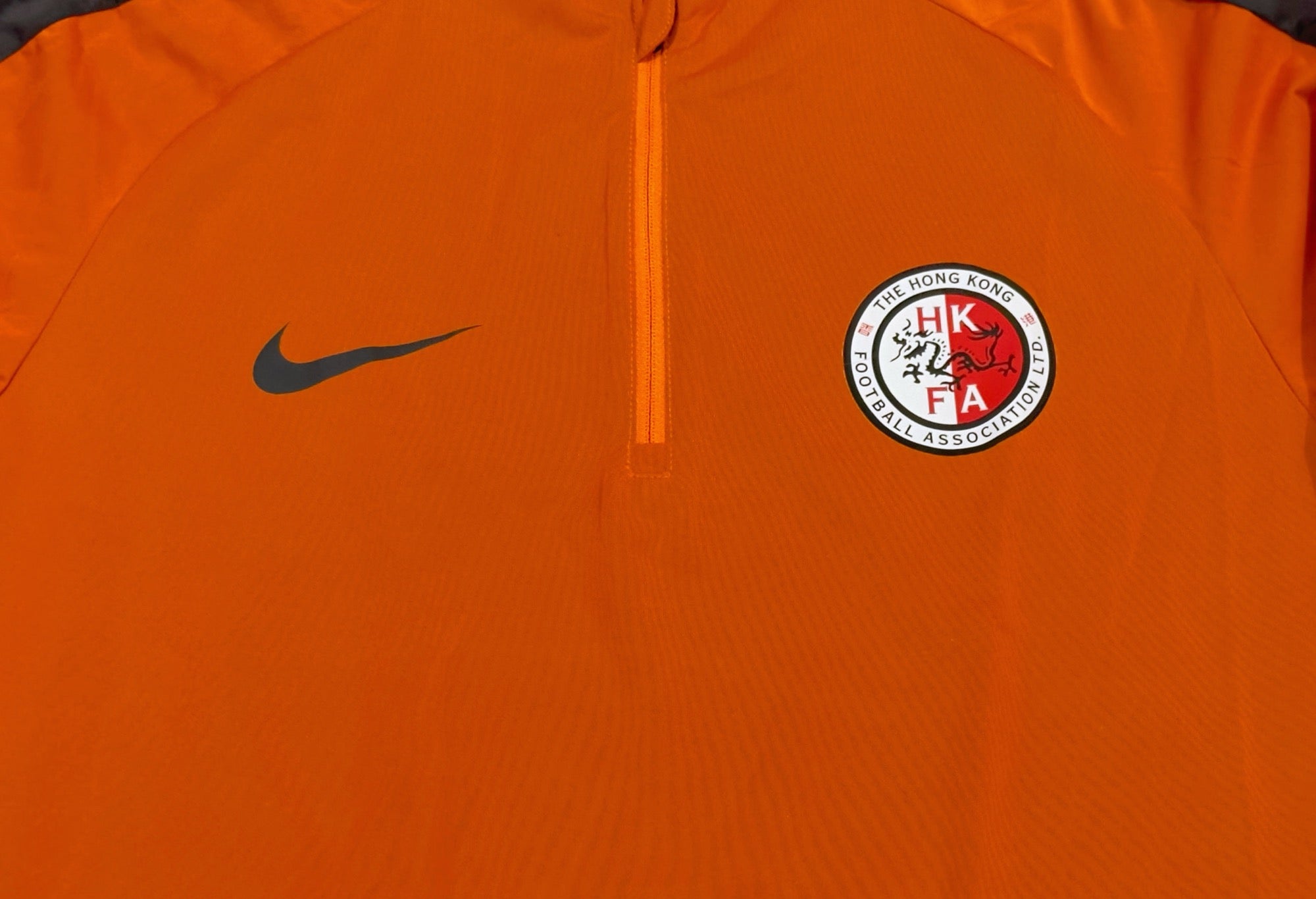 Nike Hong Kong Half-Zip Training Jacket (M)