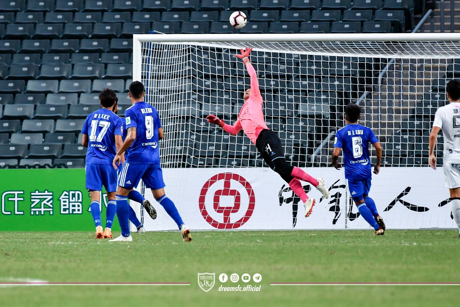 2018/19 Dreams FC #94 K W TSE GK Jersey (XL)