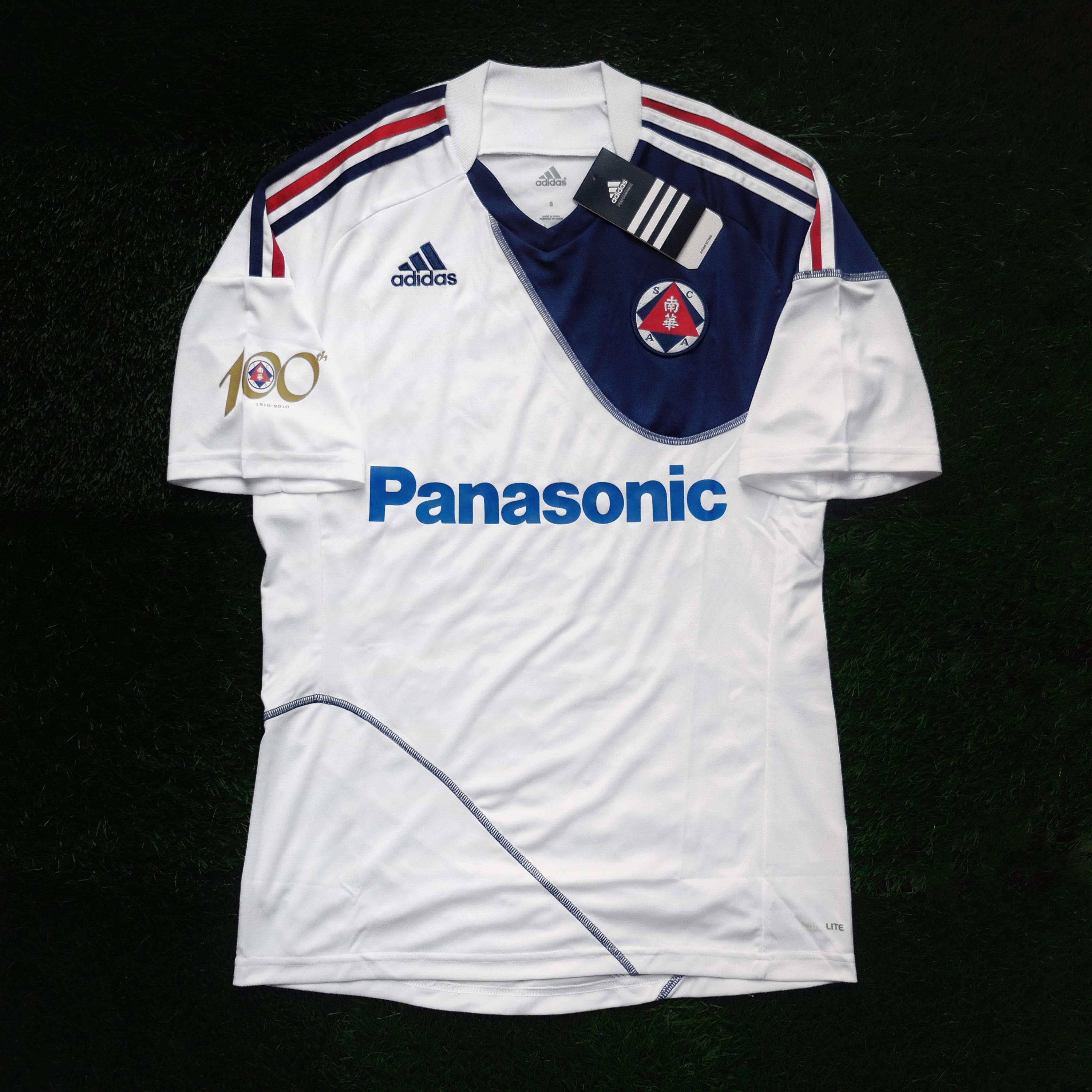 2010/11 South China Third Jersey (S)