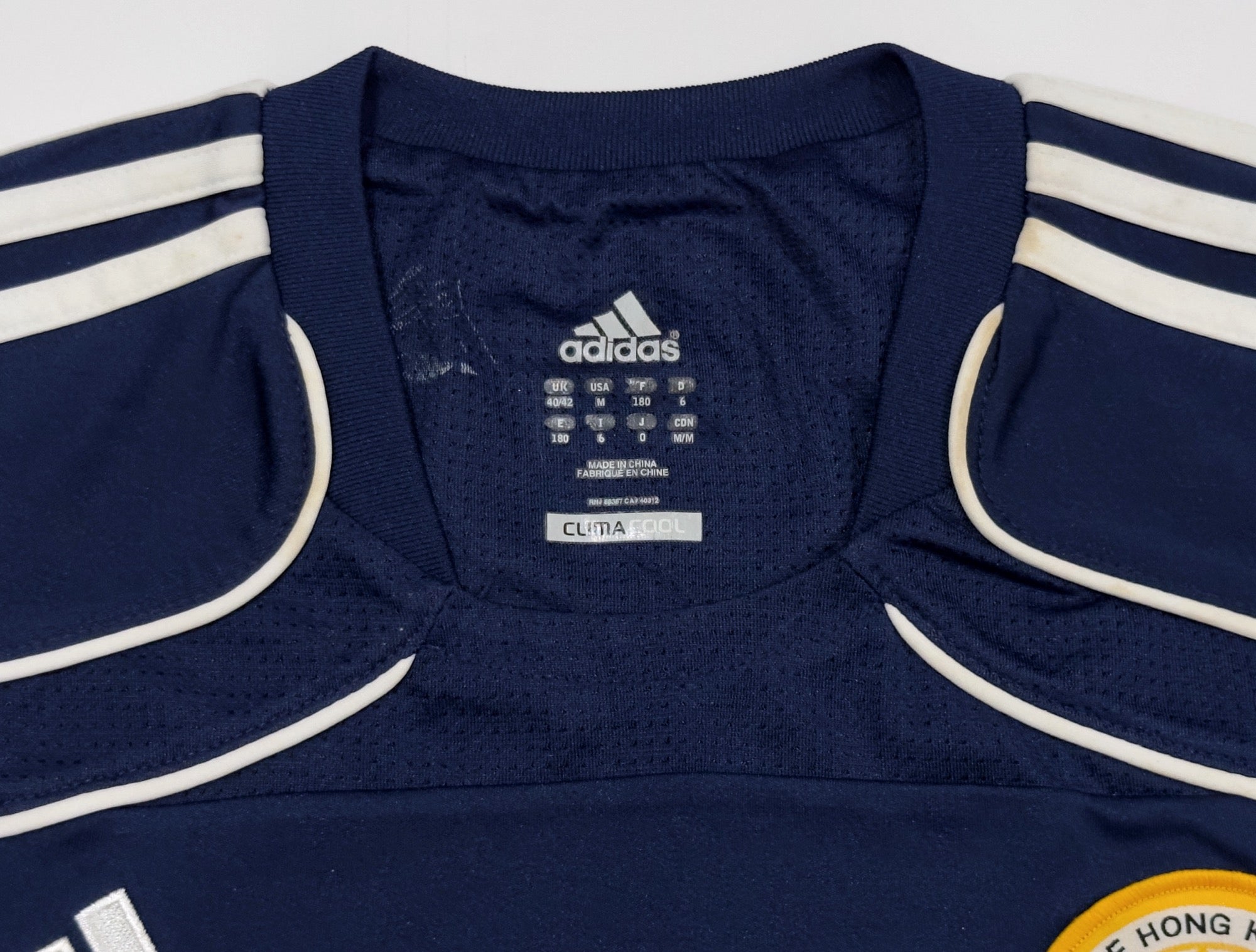 adidas Hong Kong Training Top (M)