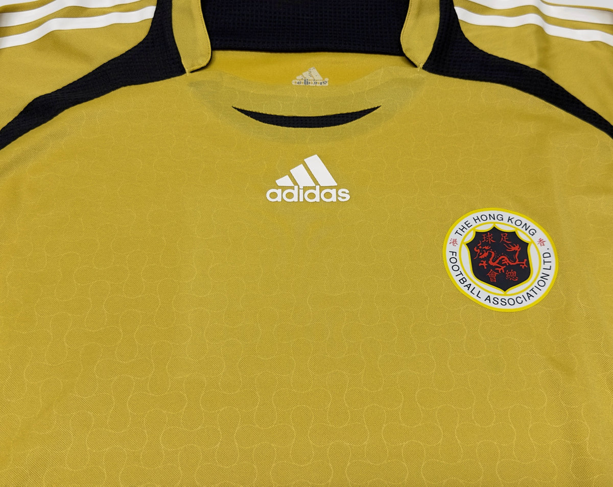 2006/07 Hong Kong GK Jersey (L)