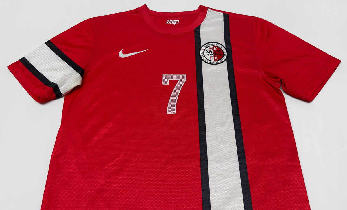 2012/14 Hong Kong #7 Home Jersey (M)