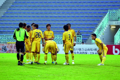 2008/10 TSW Pegasus #15 KM YUEN Home Jersey (M)