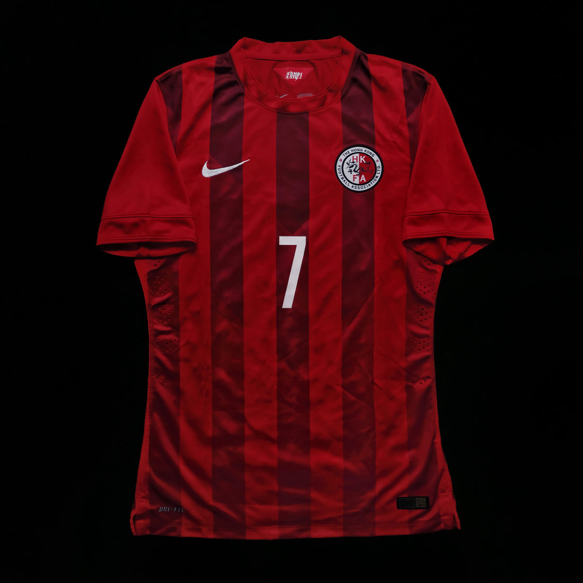 2014/15 Hong Kong #7 Home Jersey (L)