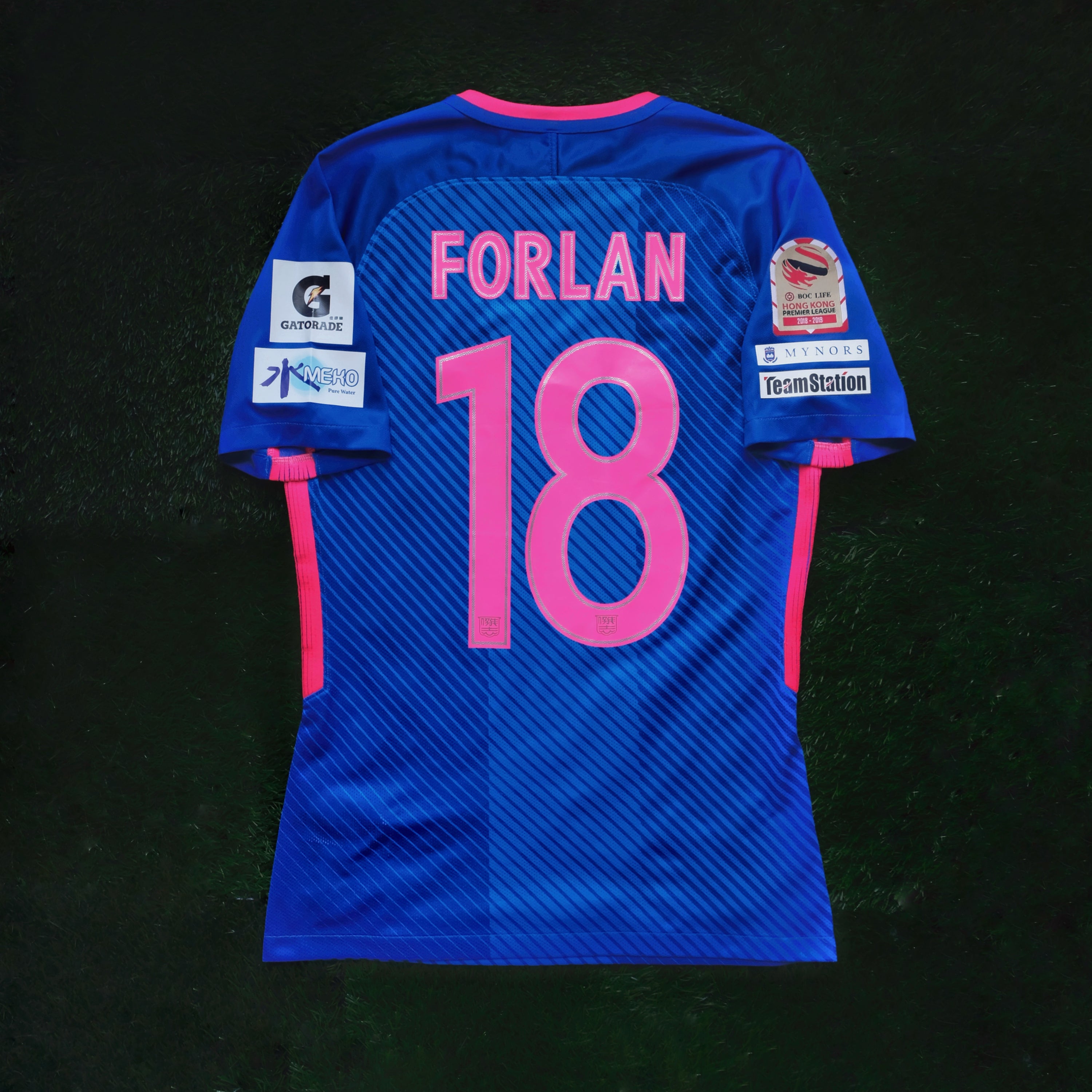 2018/19 Kitchee #18 FORLAN Home Jersey (S)