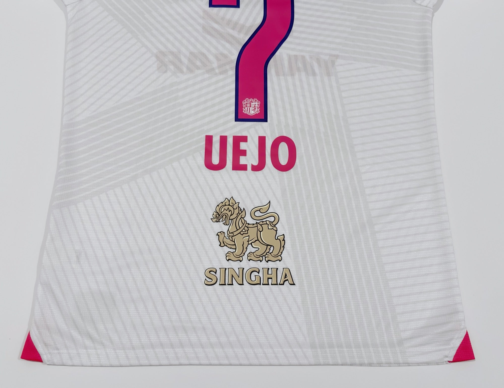 2024 Cerezo Osaka #7 UEJO Away Jersey (XL)