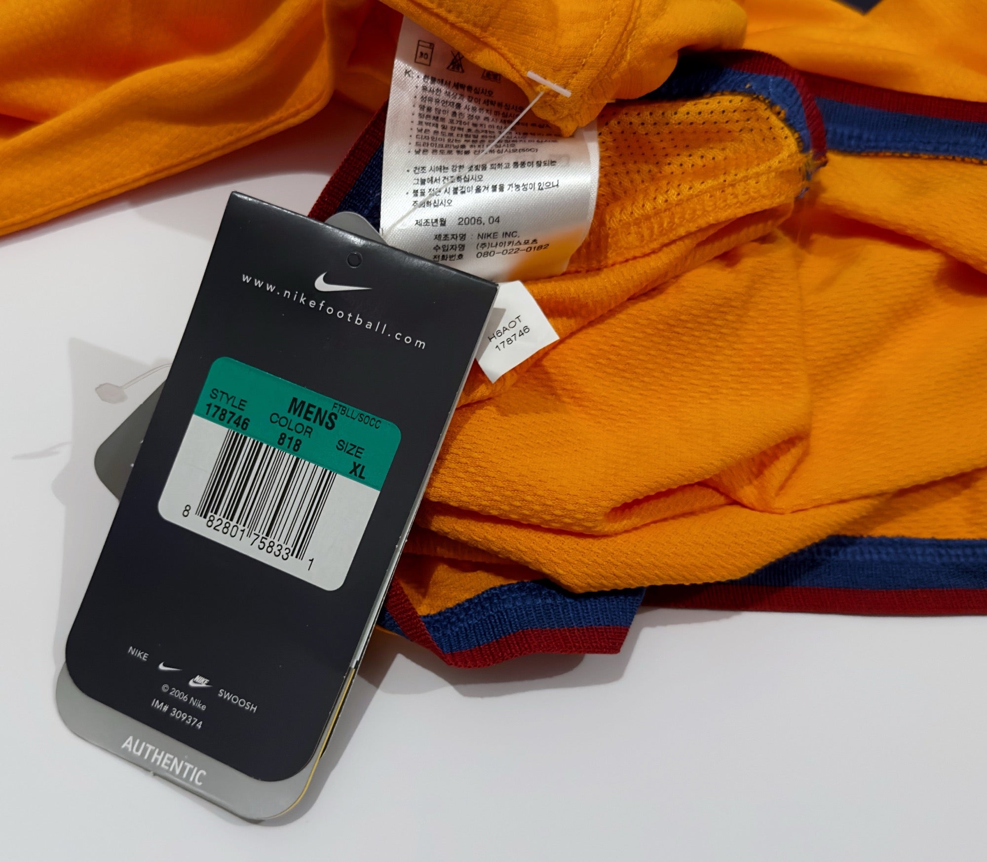 2006/07 Barcelona #19 MESSI Away Jersey (XL)