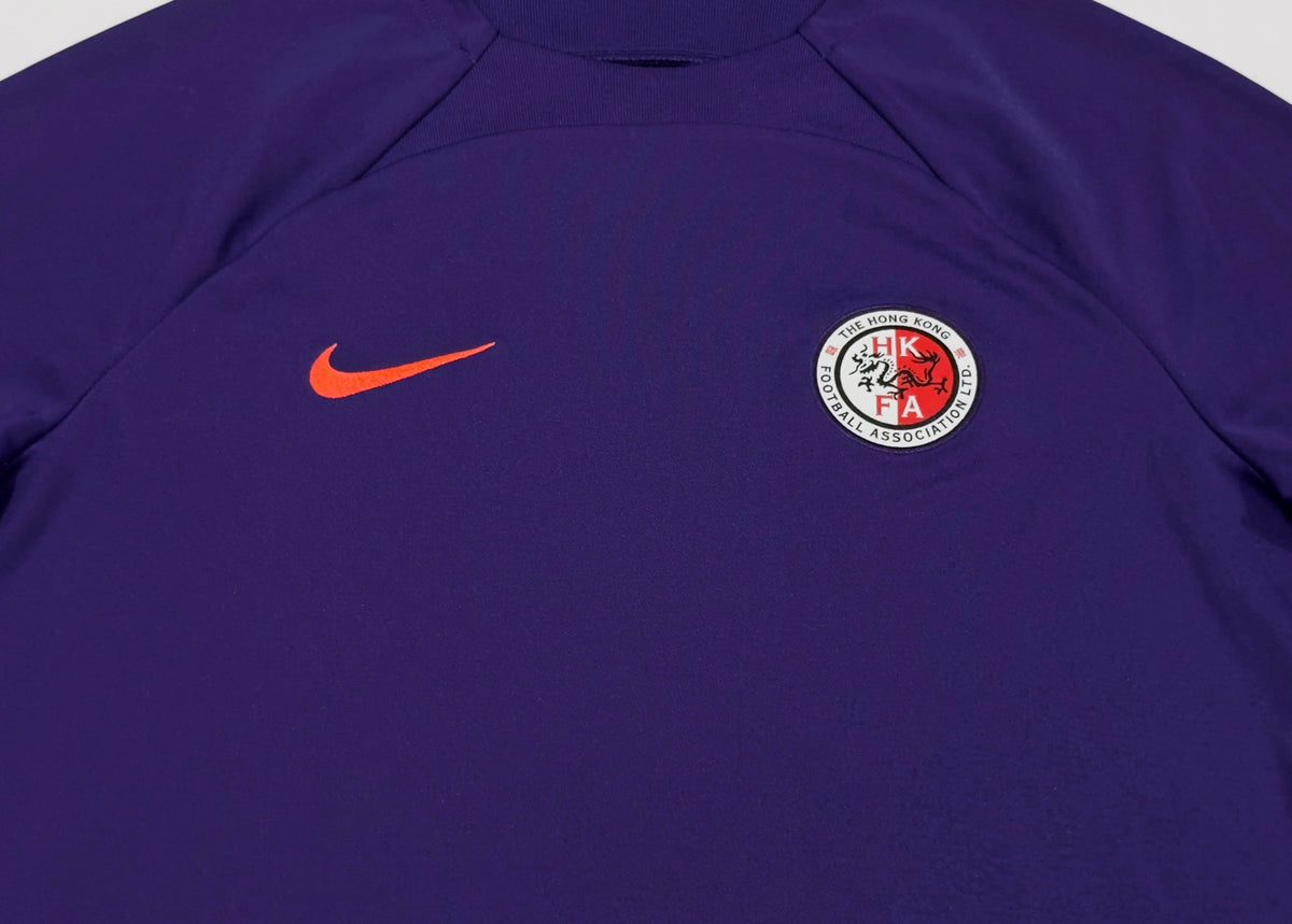 Nike Hong Kong Training Top (M)