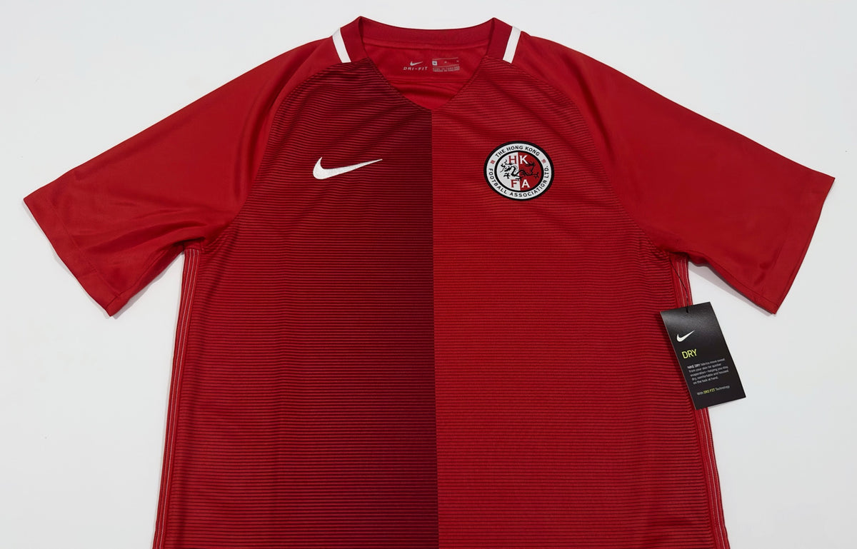 2016/18 Hong Kong Home Jersey (M)