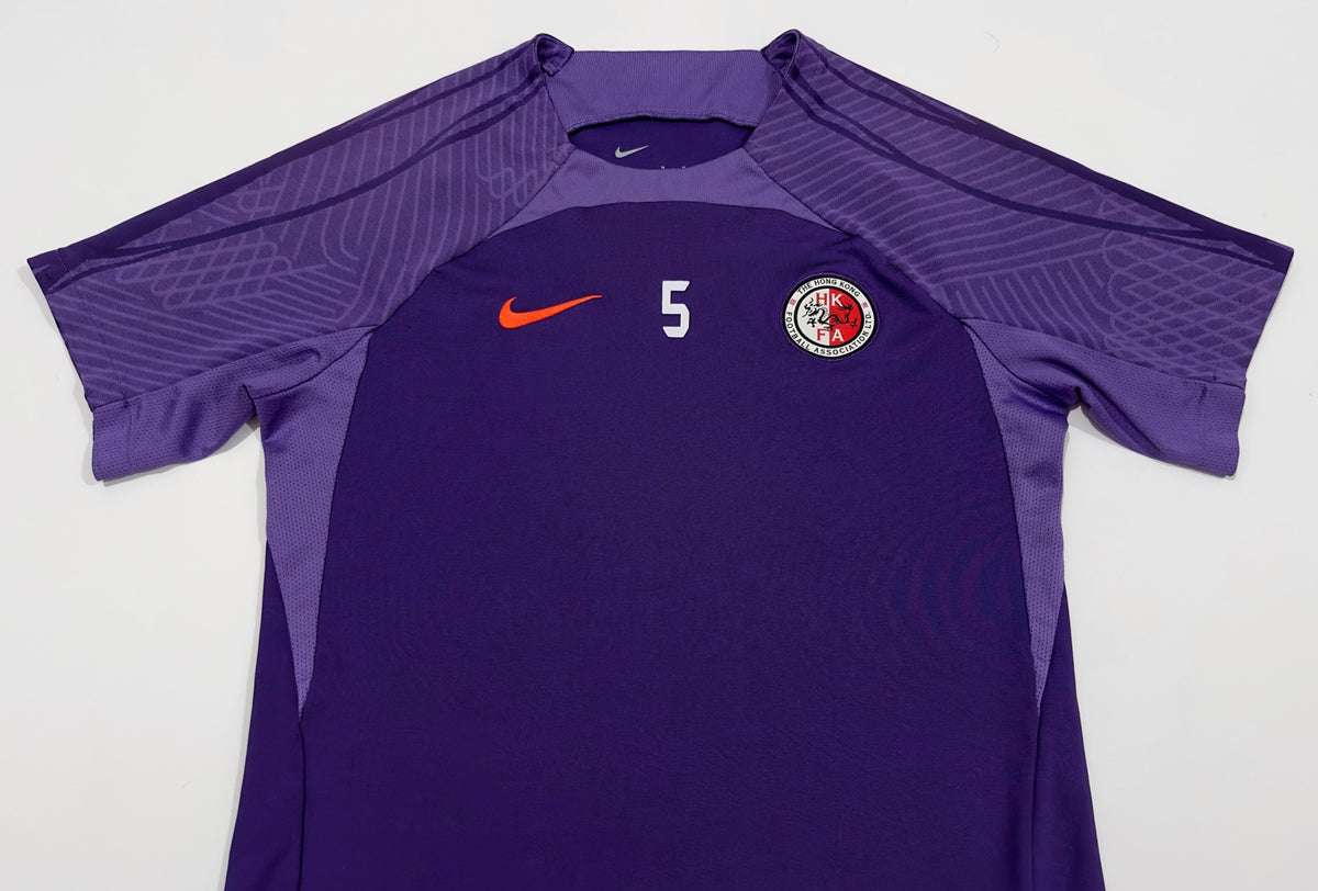Nike Hong Kong #5 Training Top (M)