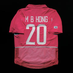 2002/03 South Korea #20 M B HONG Home Jersey (M)