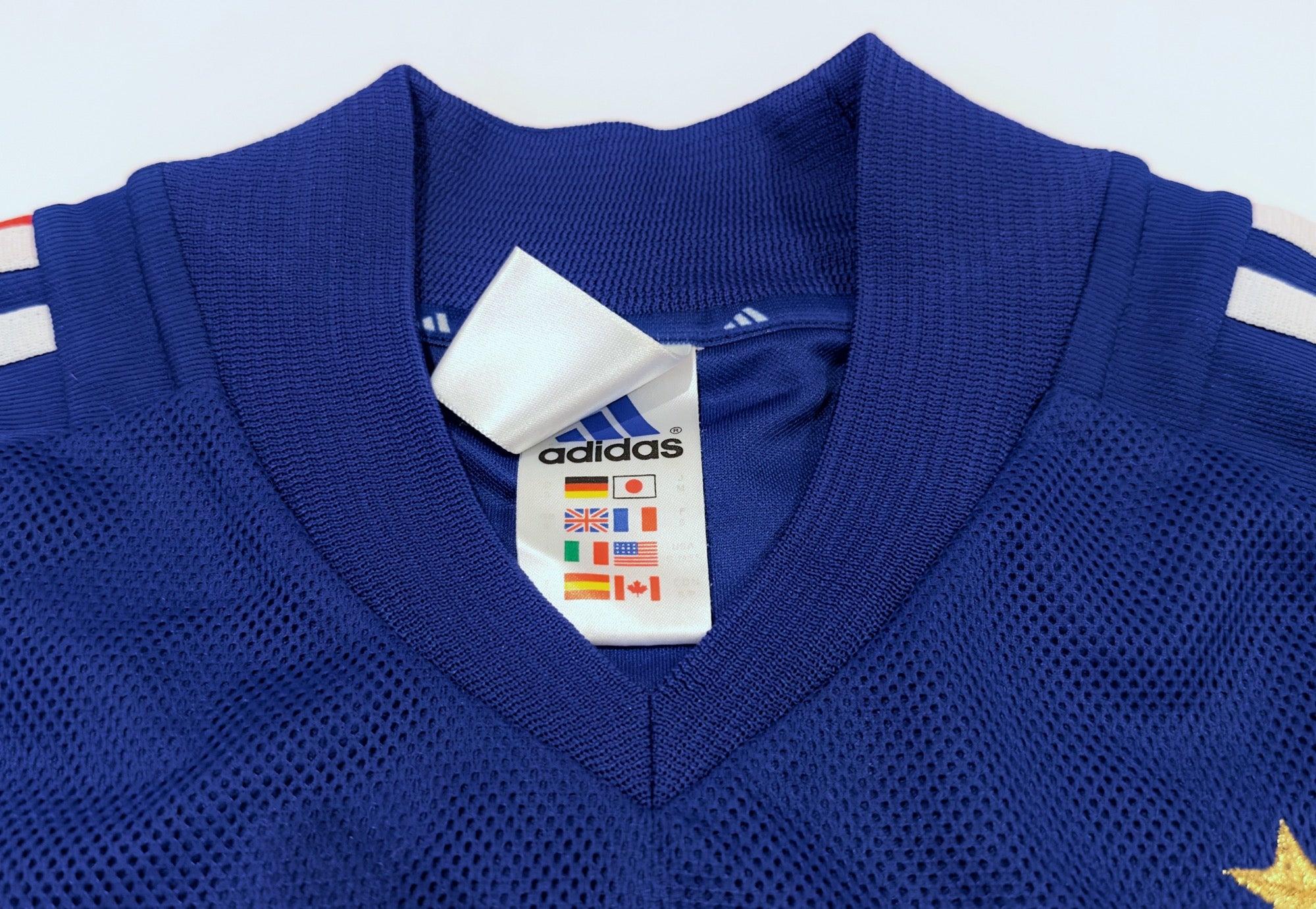 2002/04 France Home Jersey (S)