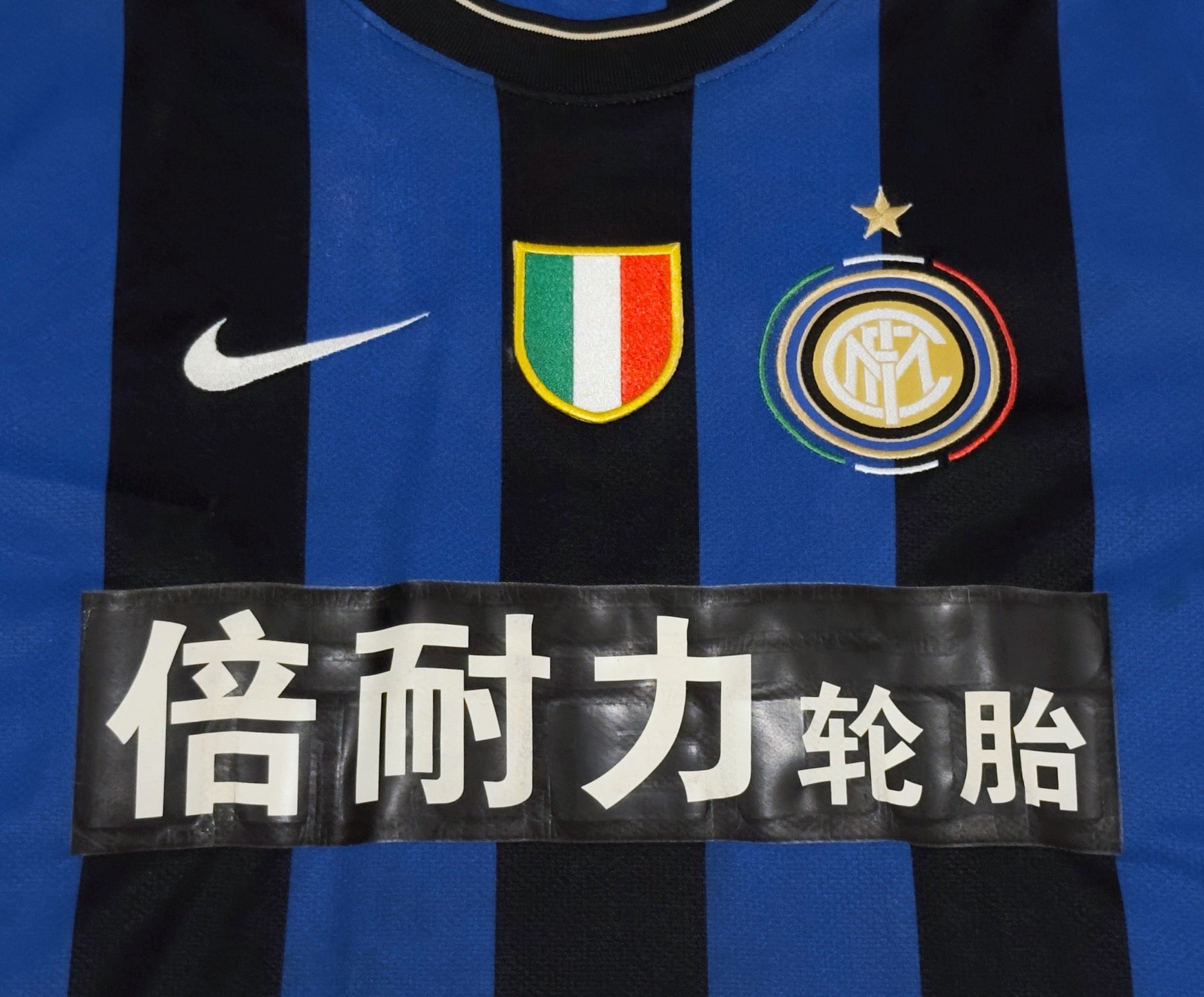 2009/10 Inter Milan #9 ETO'O Home Jersey (XL)