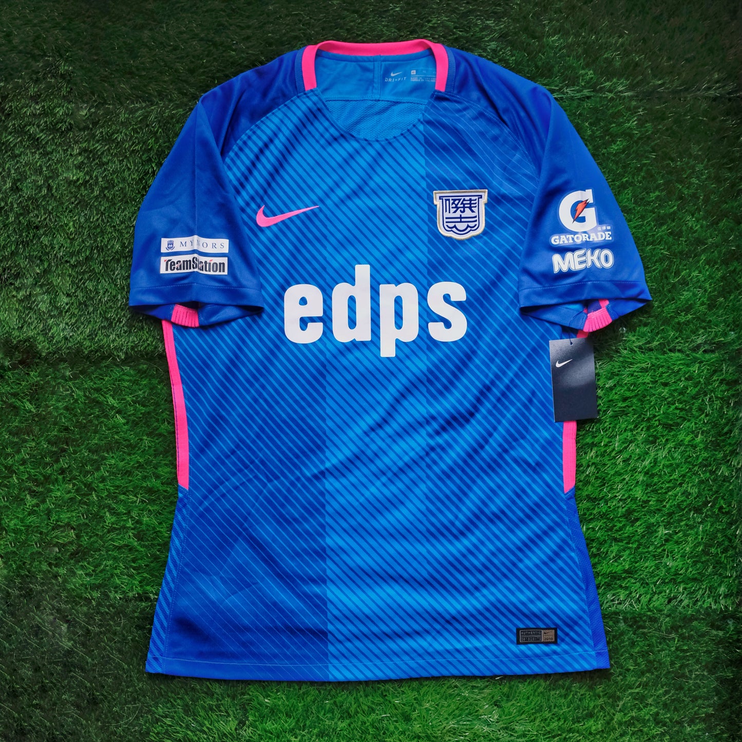 2018/19 Kitchee #18 FORLAN Home Jersey (XL)