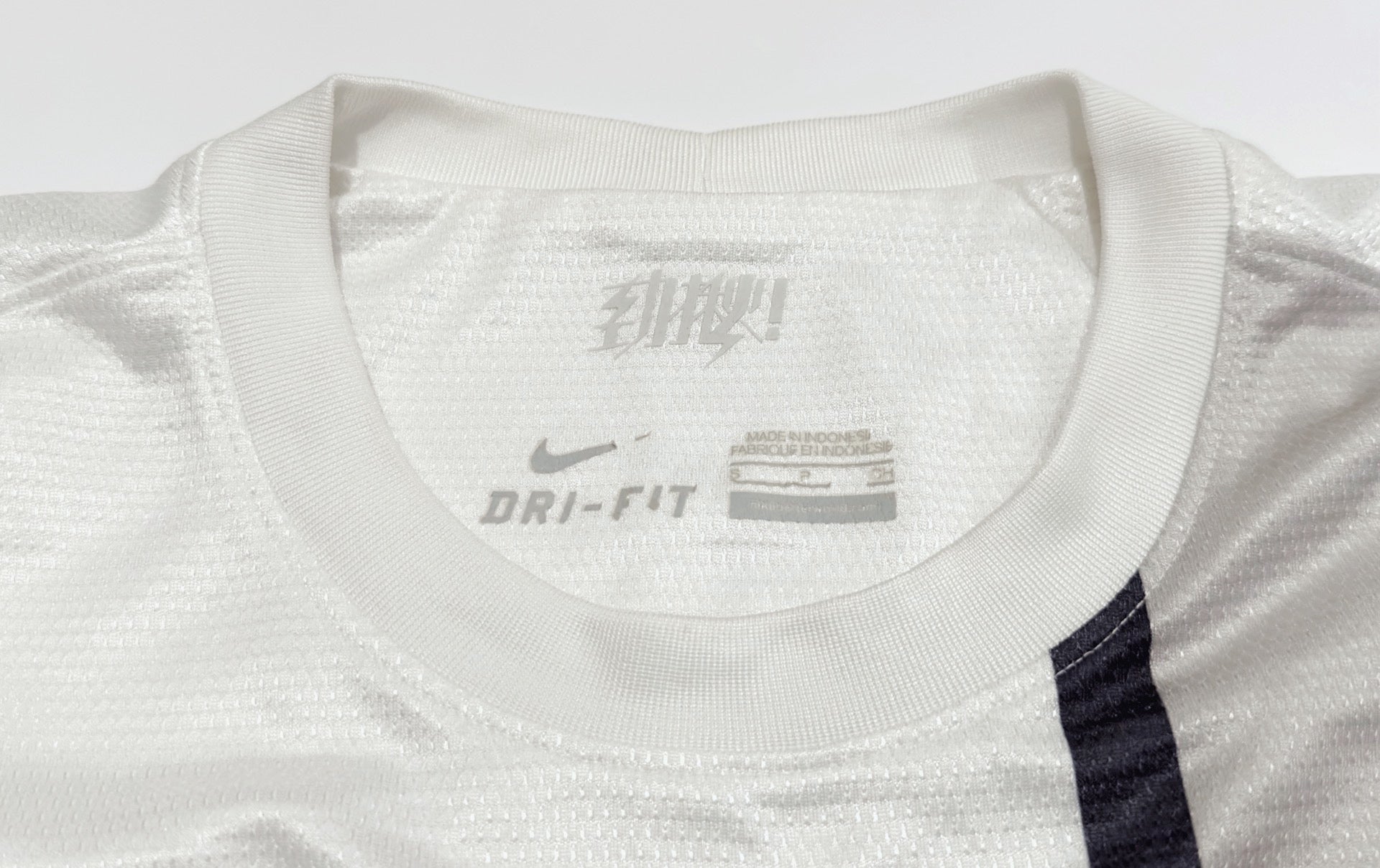 2012/13 Hong Kong Away Jersey (S)
