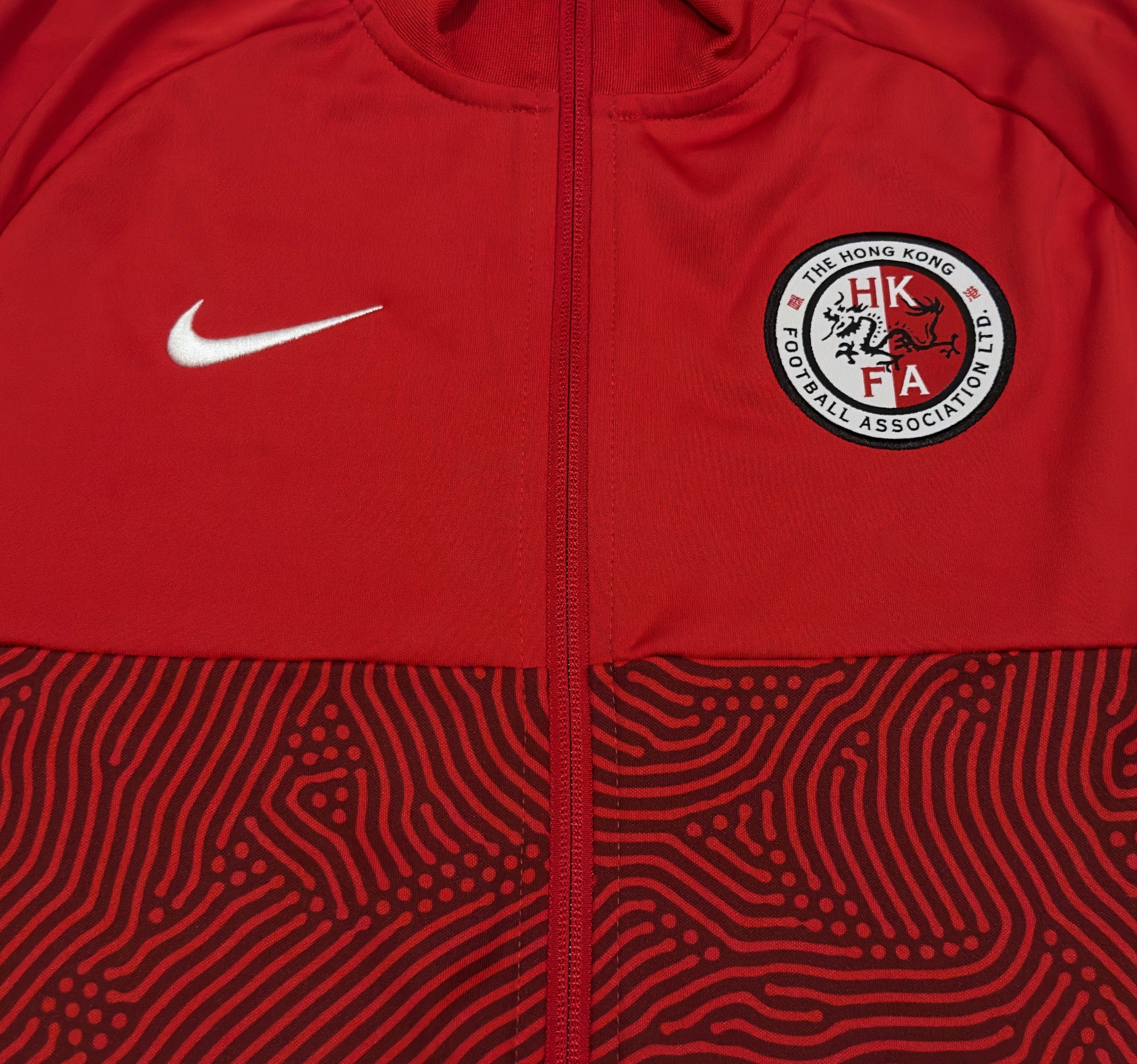 Nike Hong Kong Full-Zip Presentation Jacket (L)