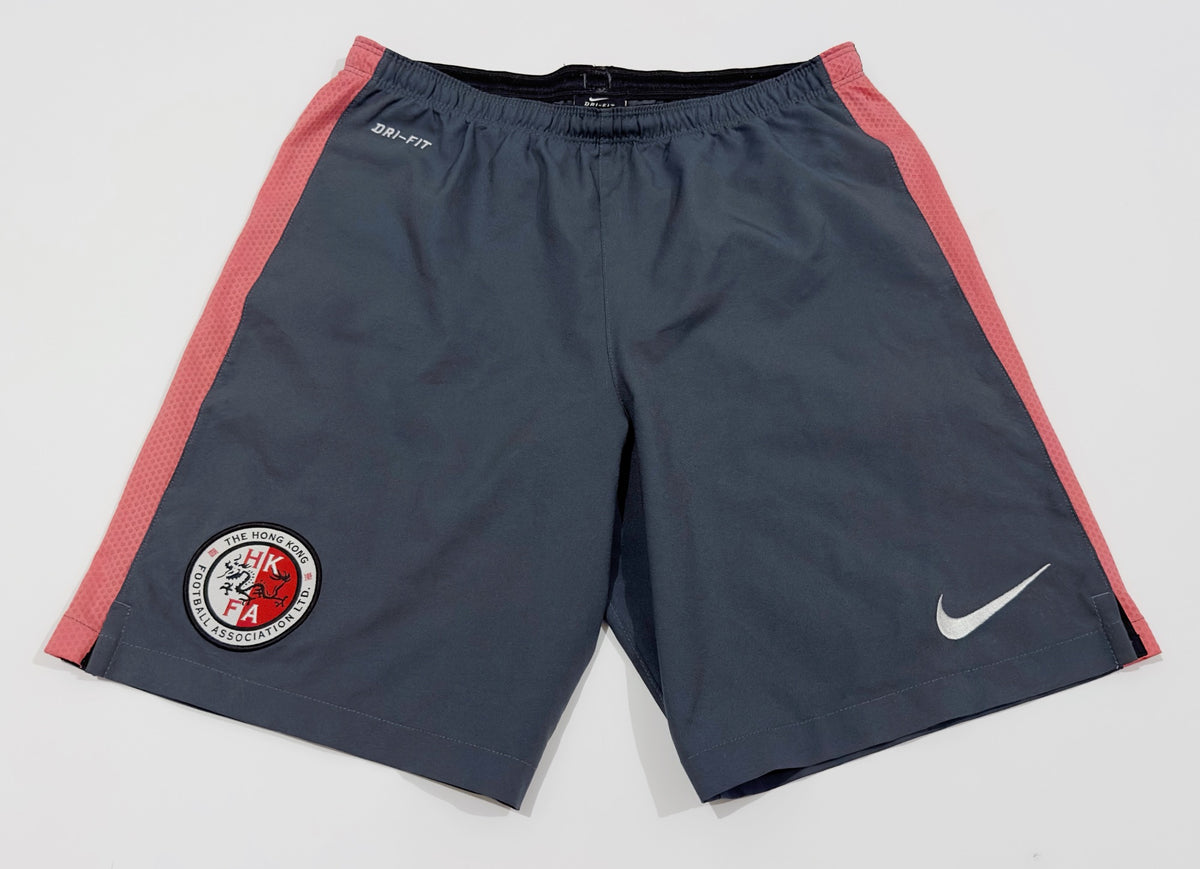 Nike Hong Kong Training Top (S)