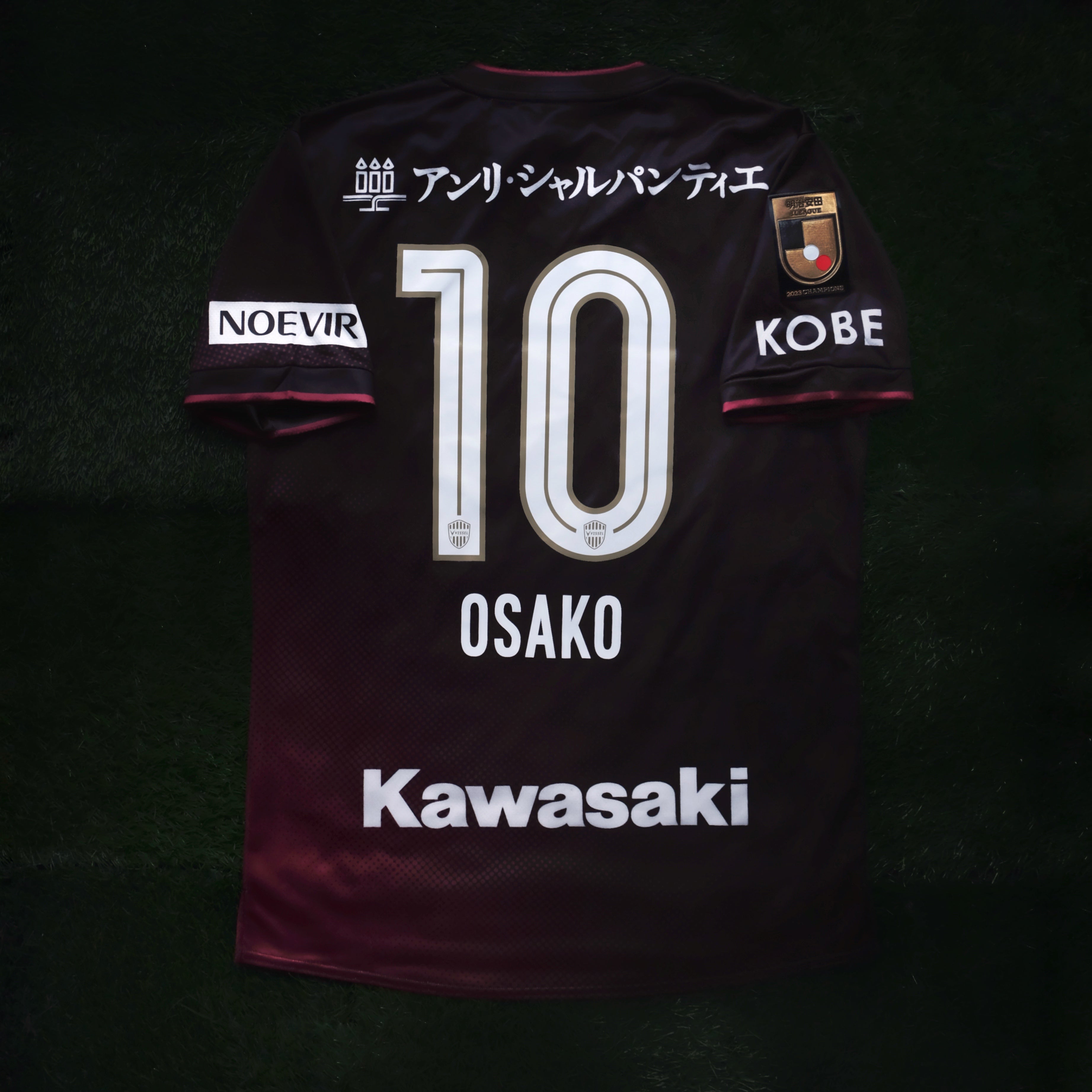 2024 Vissel Kobe #10 OSAKO Home Jersey (L) – Double Kick