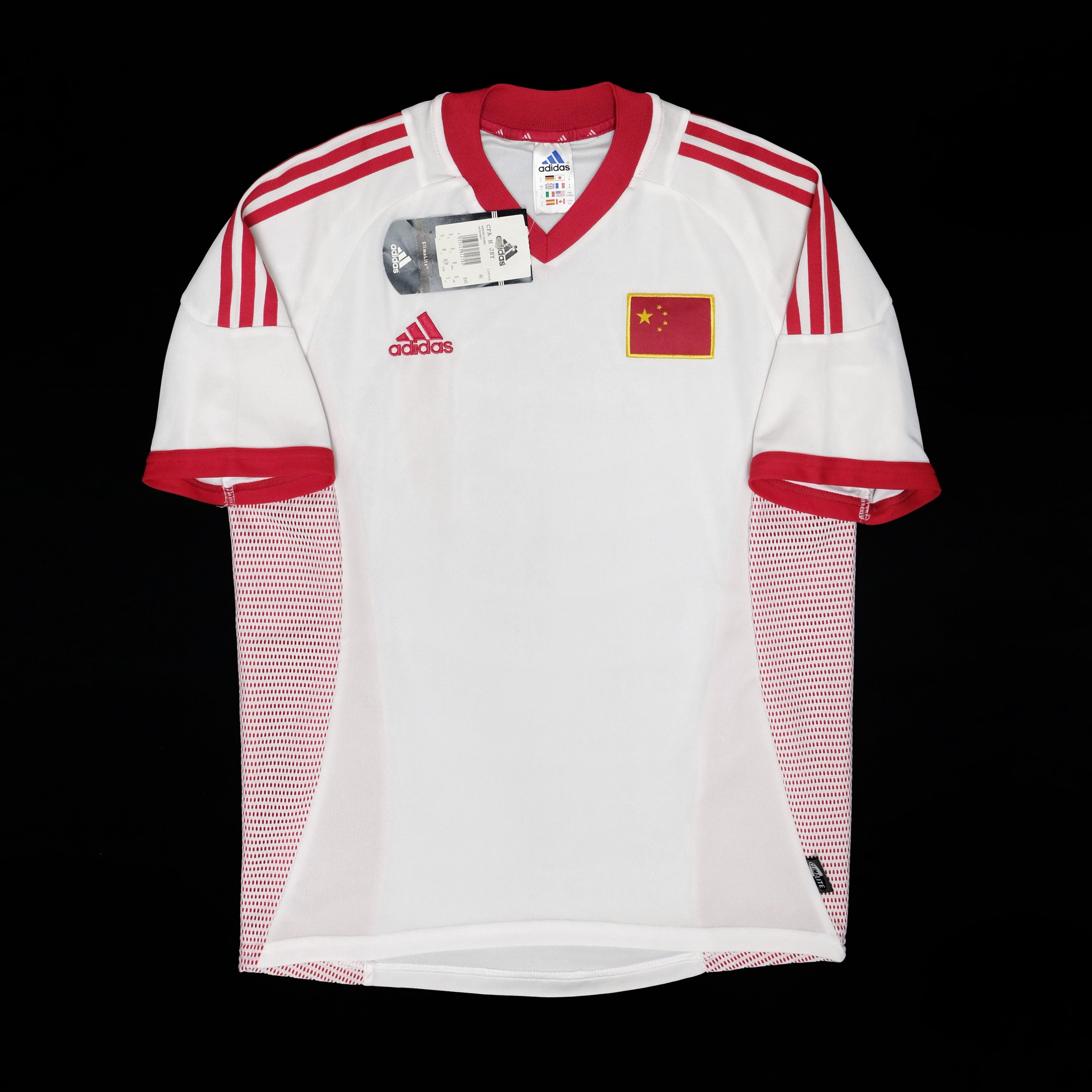 2002/04 China Away Jersey (S)