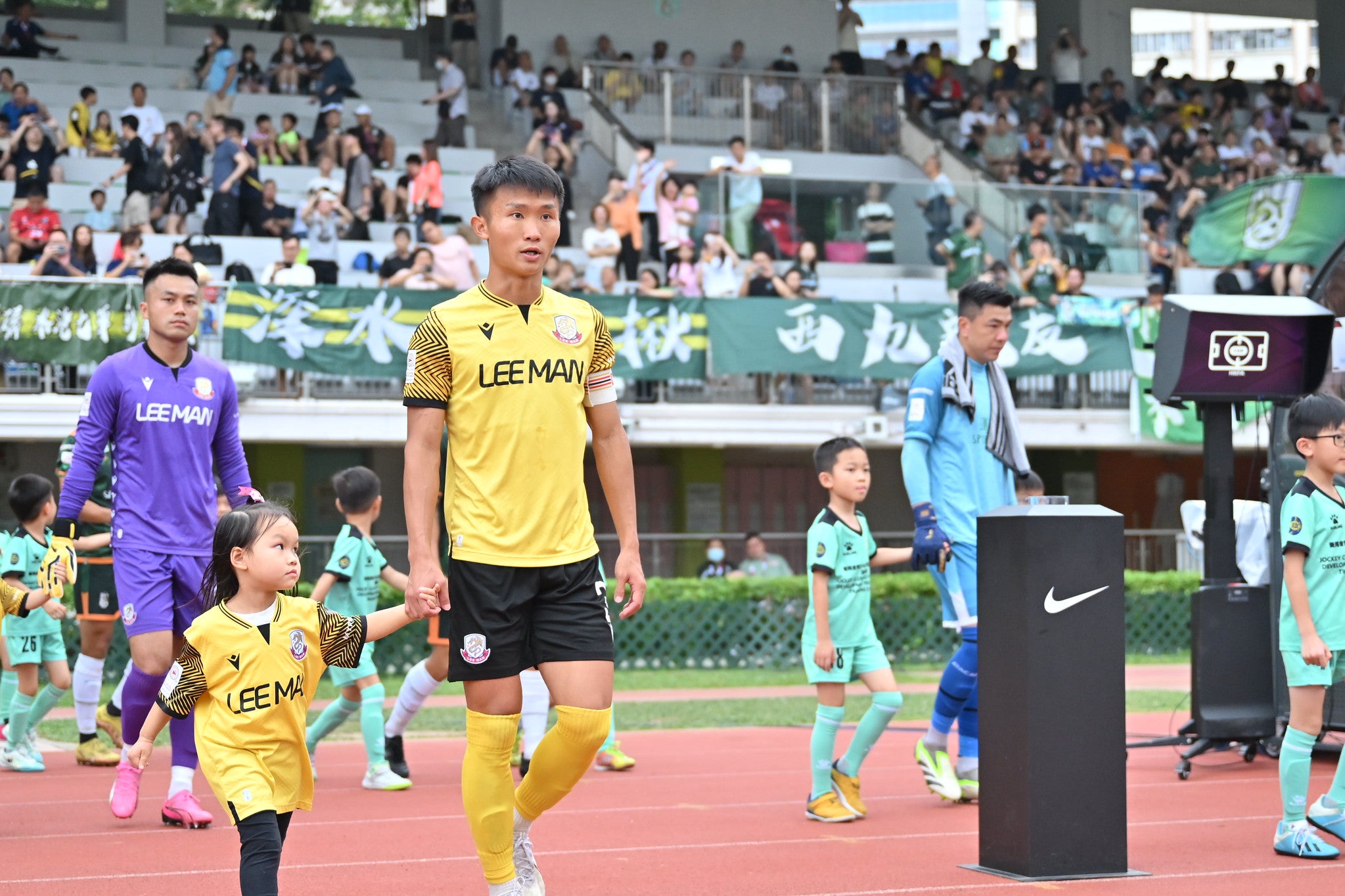 2023/24 Lee Man #3 W K TSUI Home Jersey (M)