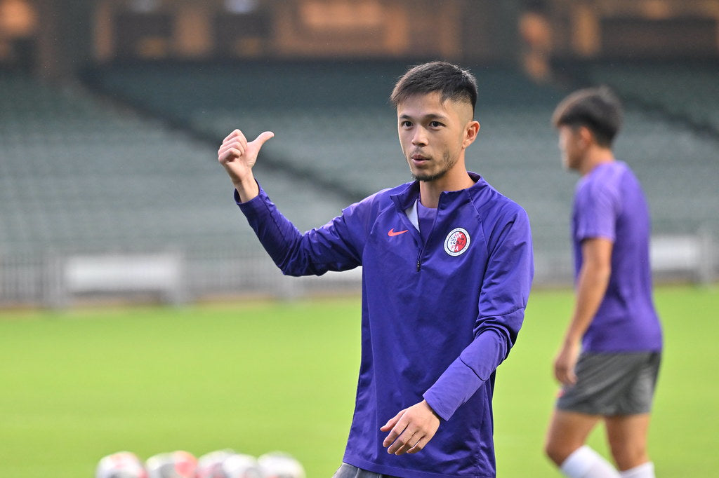 Nike Hong Kong Half-Zip Training Jacket (S)