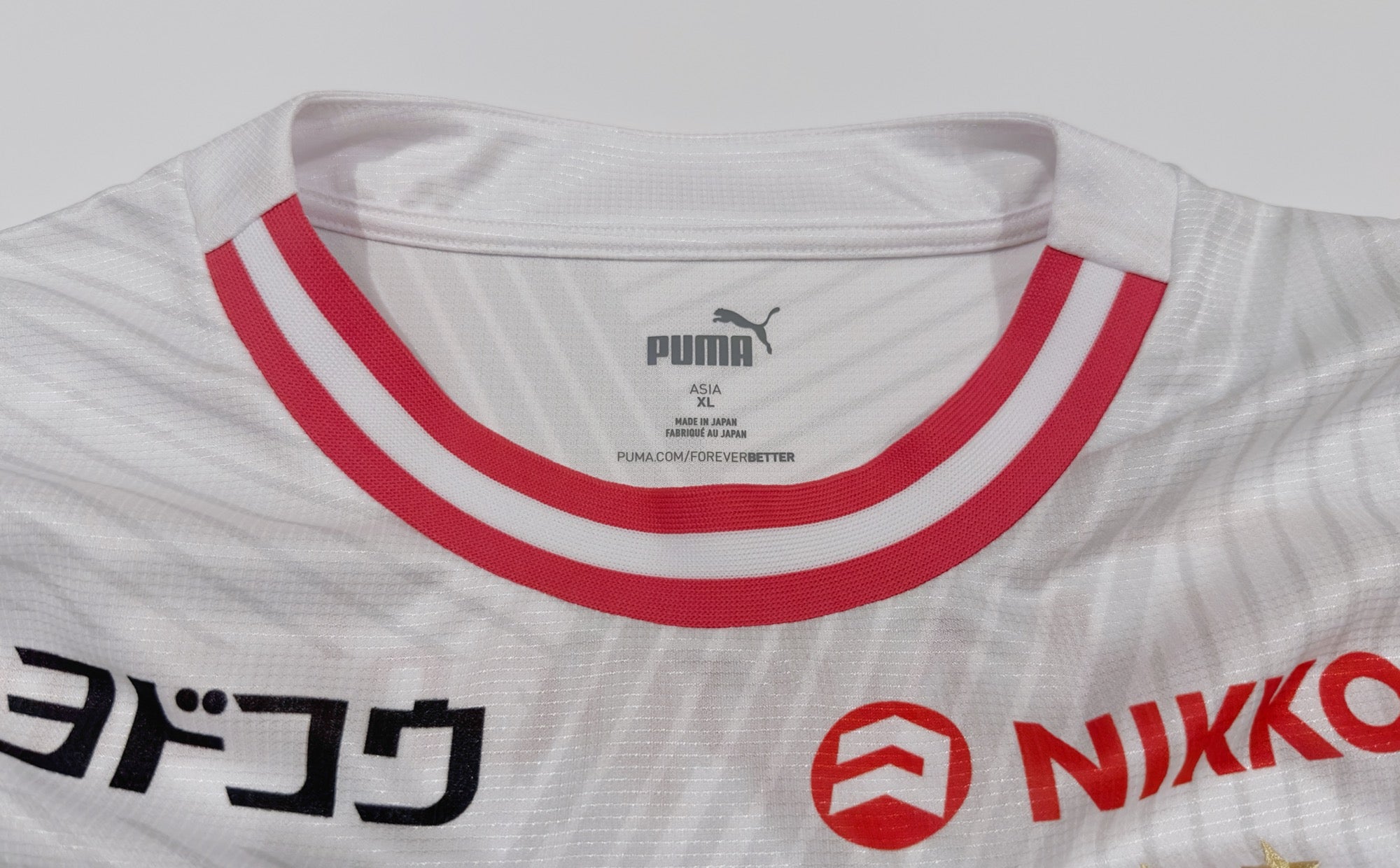 2024 Cerezo Osaka #7 UEJO Away Jersey (XL) – Double Kick Football