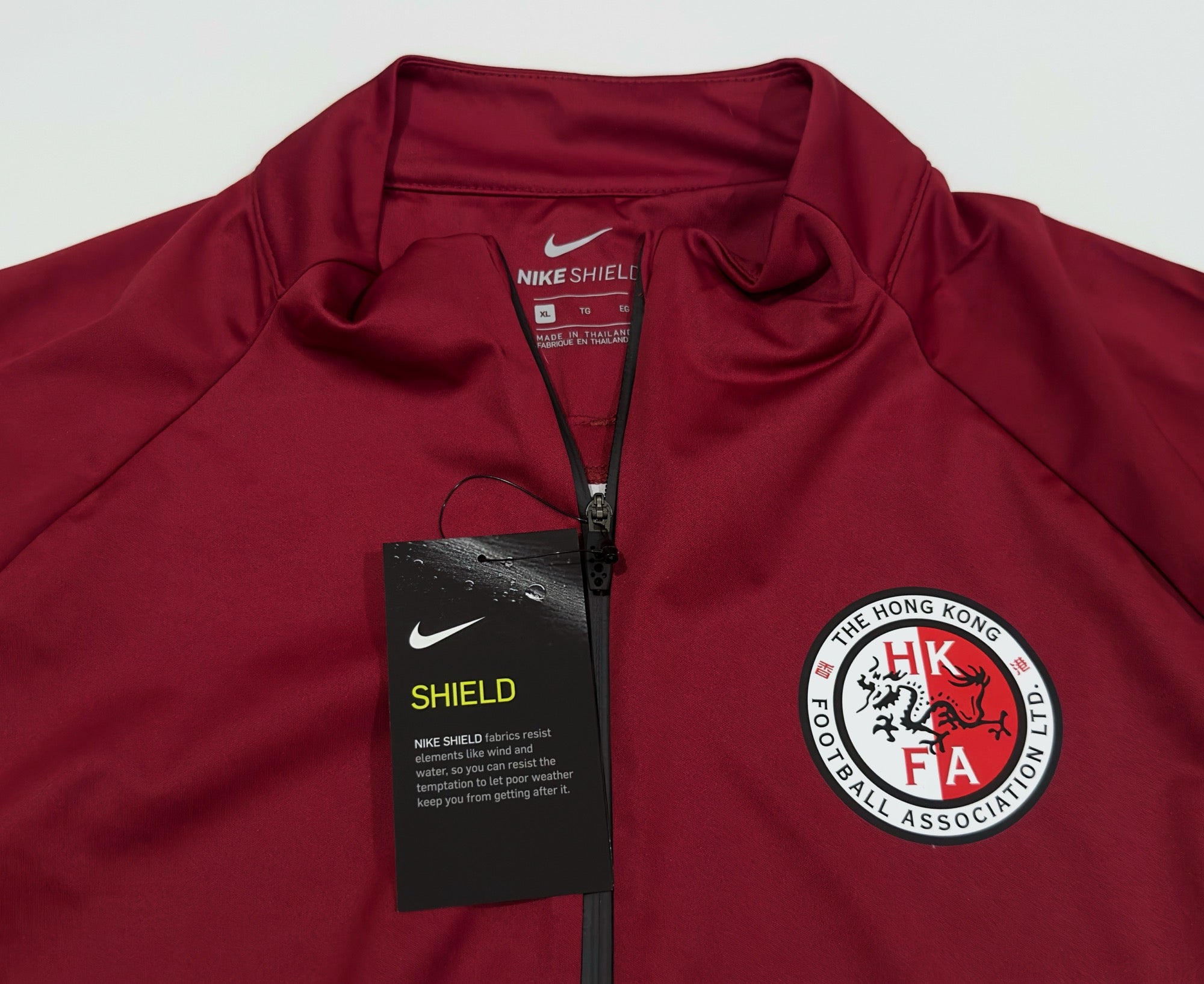Nike Hong Kong Half-Zip Training Jacket (XL)