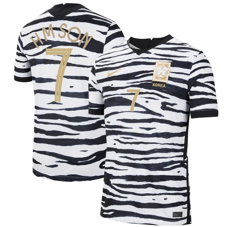 2020/21 South Korea #7 H M SON Away Jersey (S)