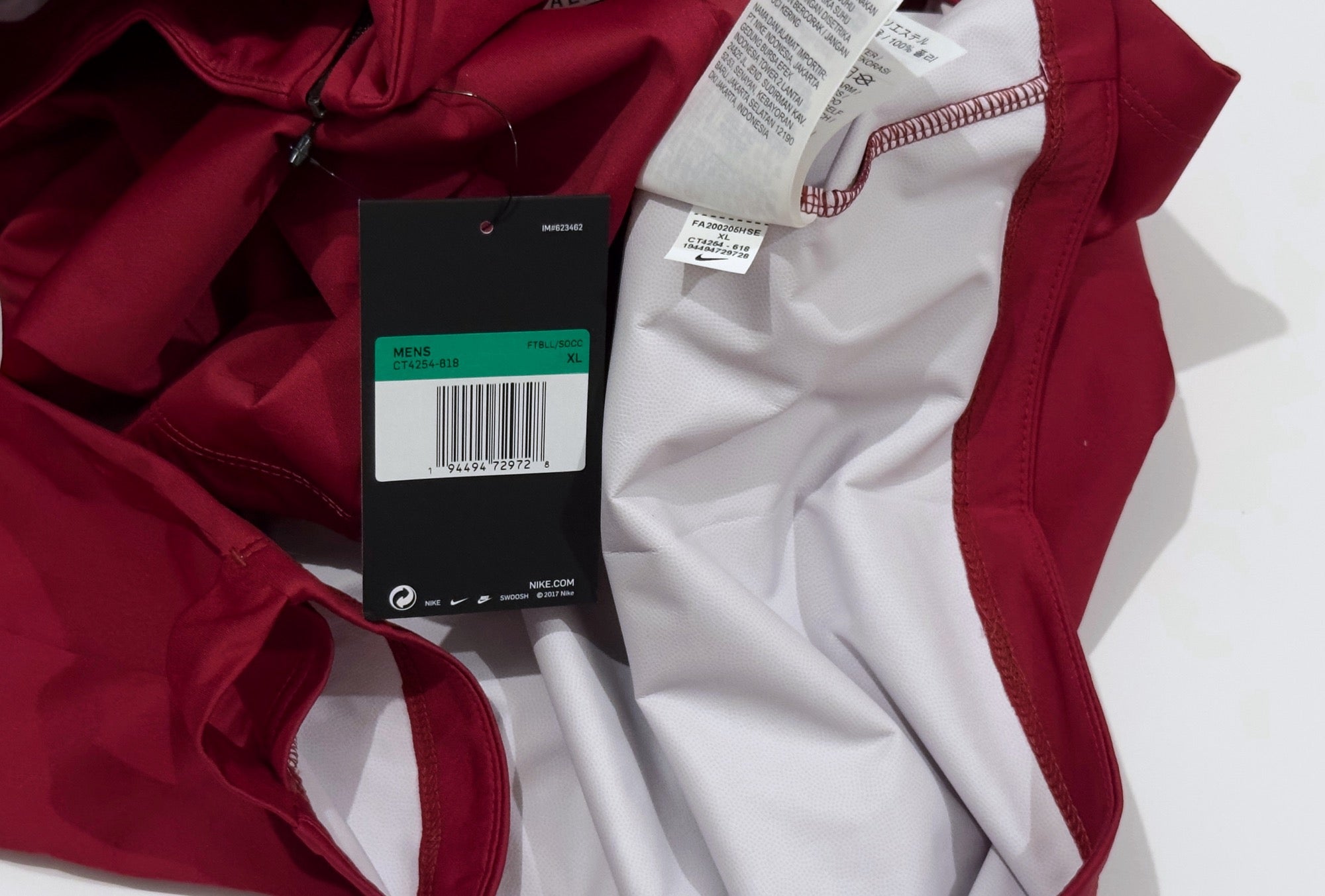 Nike Hong Kong Half-Zip Training Jacket (XL)