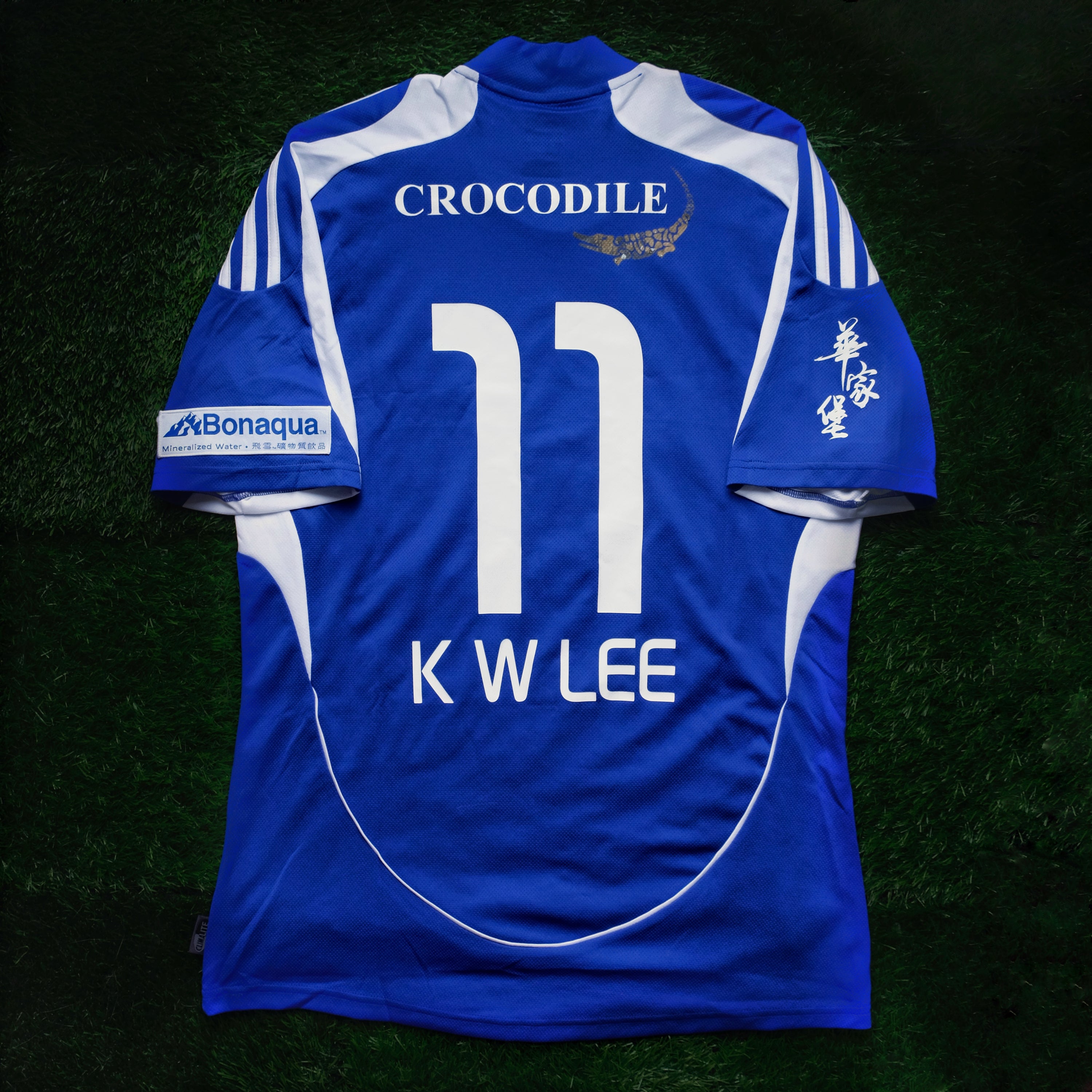 2008/09 Eastern #11 K W LEE Jersey (M)