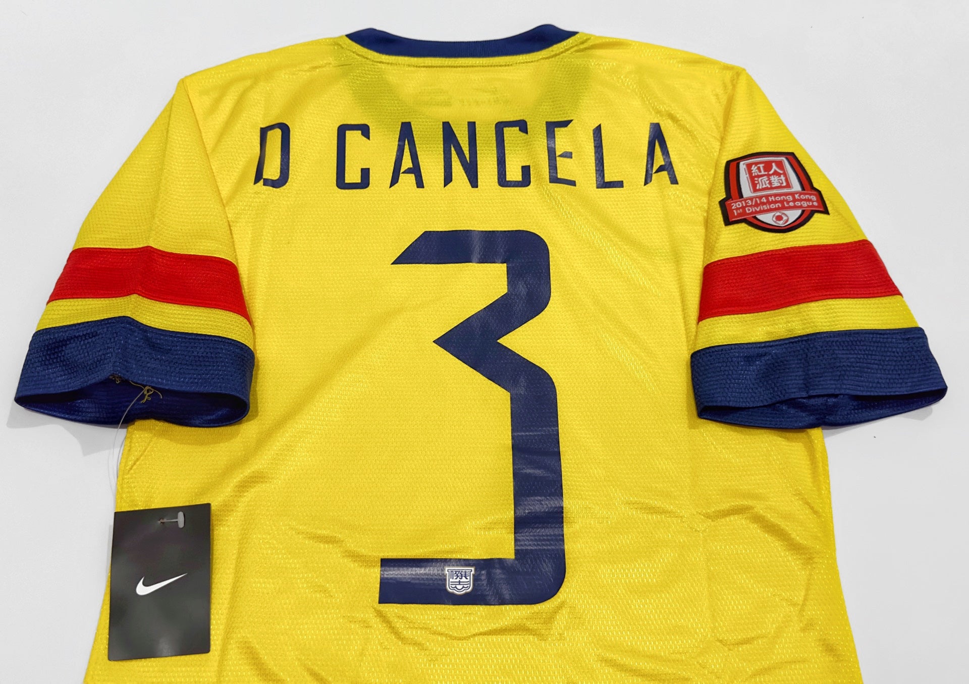 2013/14 Kitchee #3 D CANCELA Away Jersey (M)