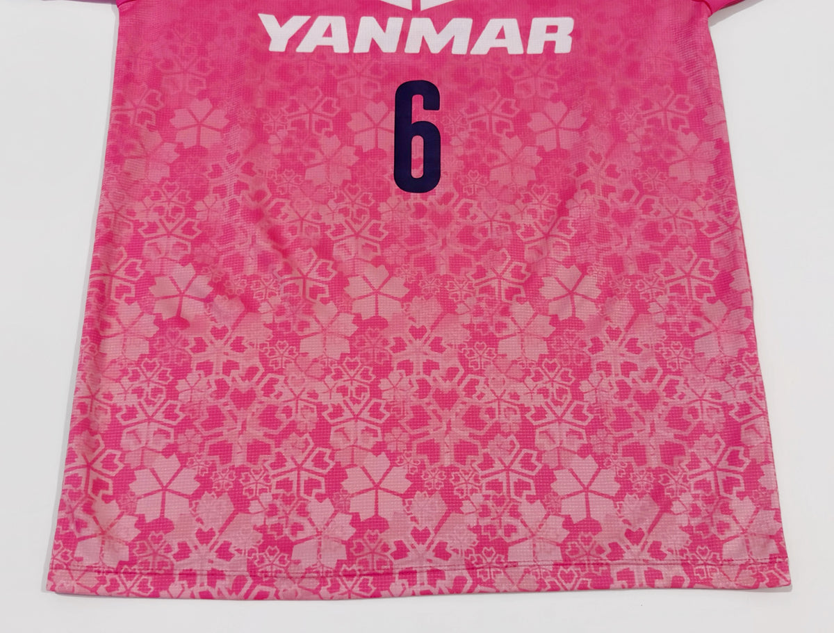 2015 Cerezo Osaka #6 HOTARU Special Home Jersey (M)