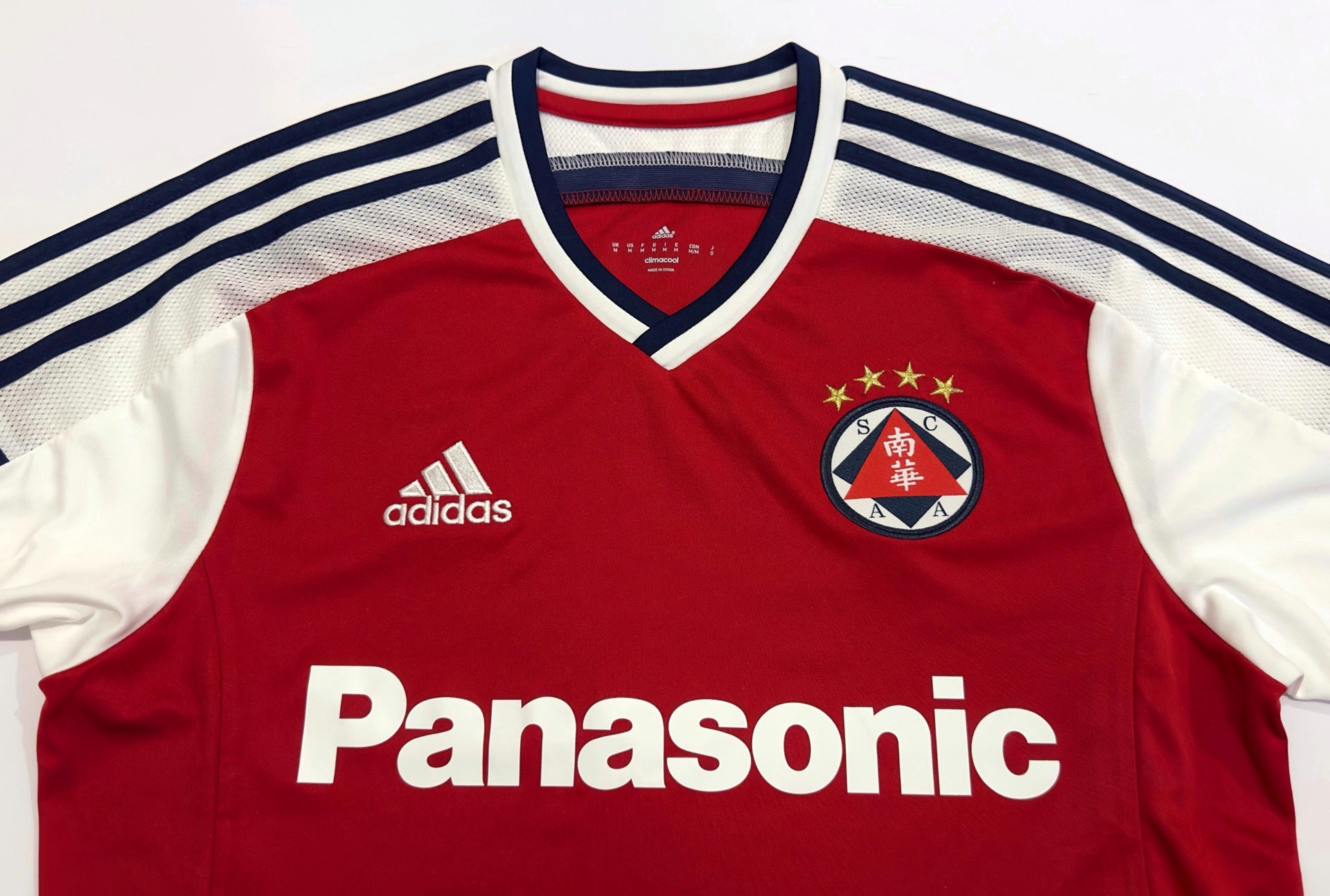 2014/15 South China Home Jersey (M)