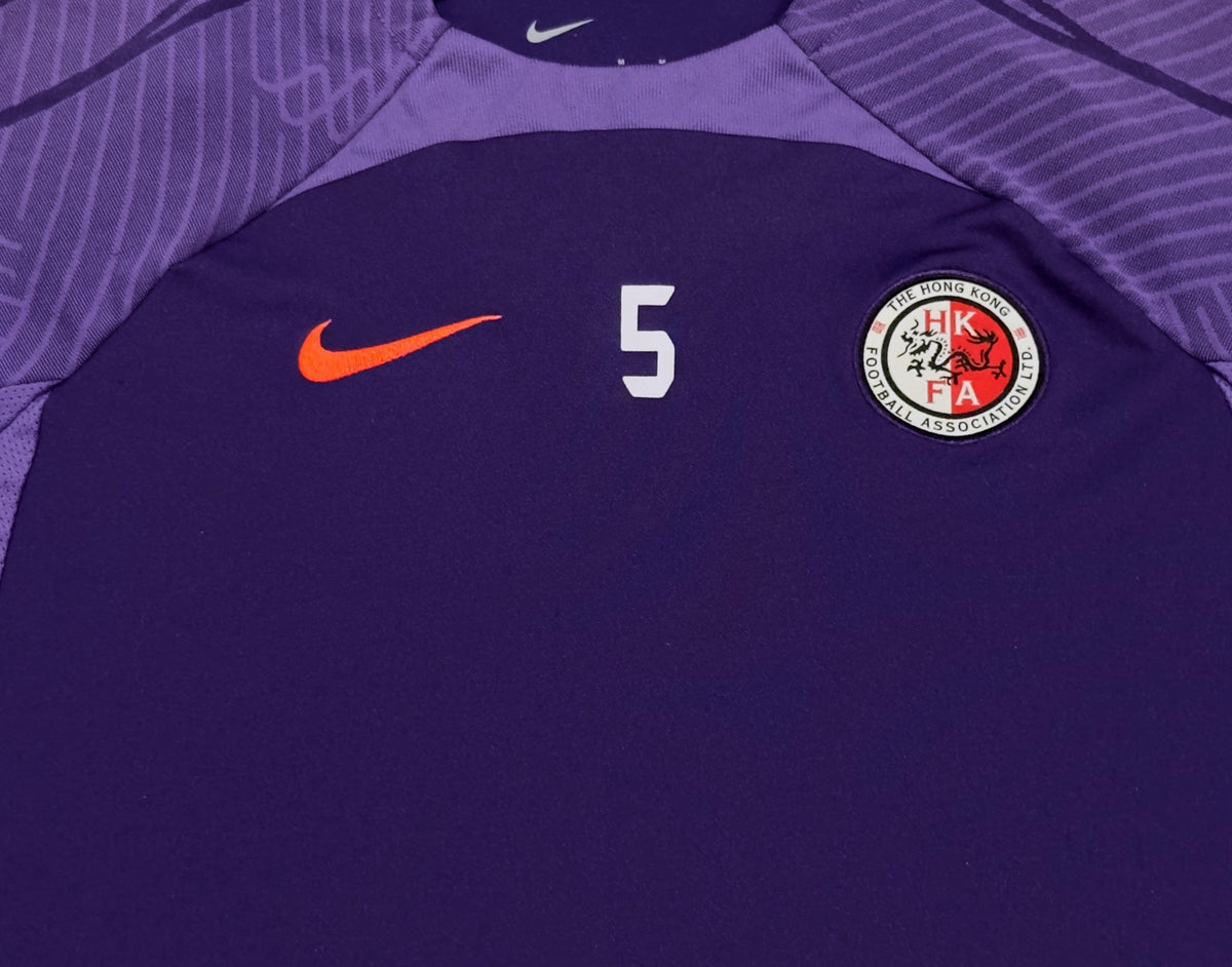 Nike Hong Kong #5 Training Top (M)