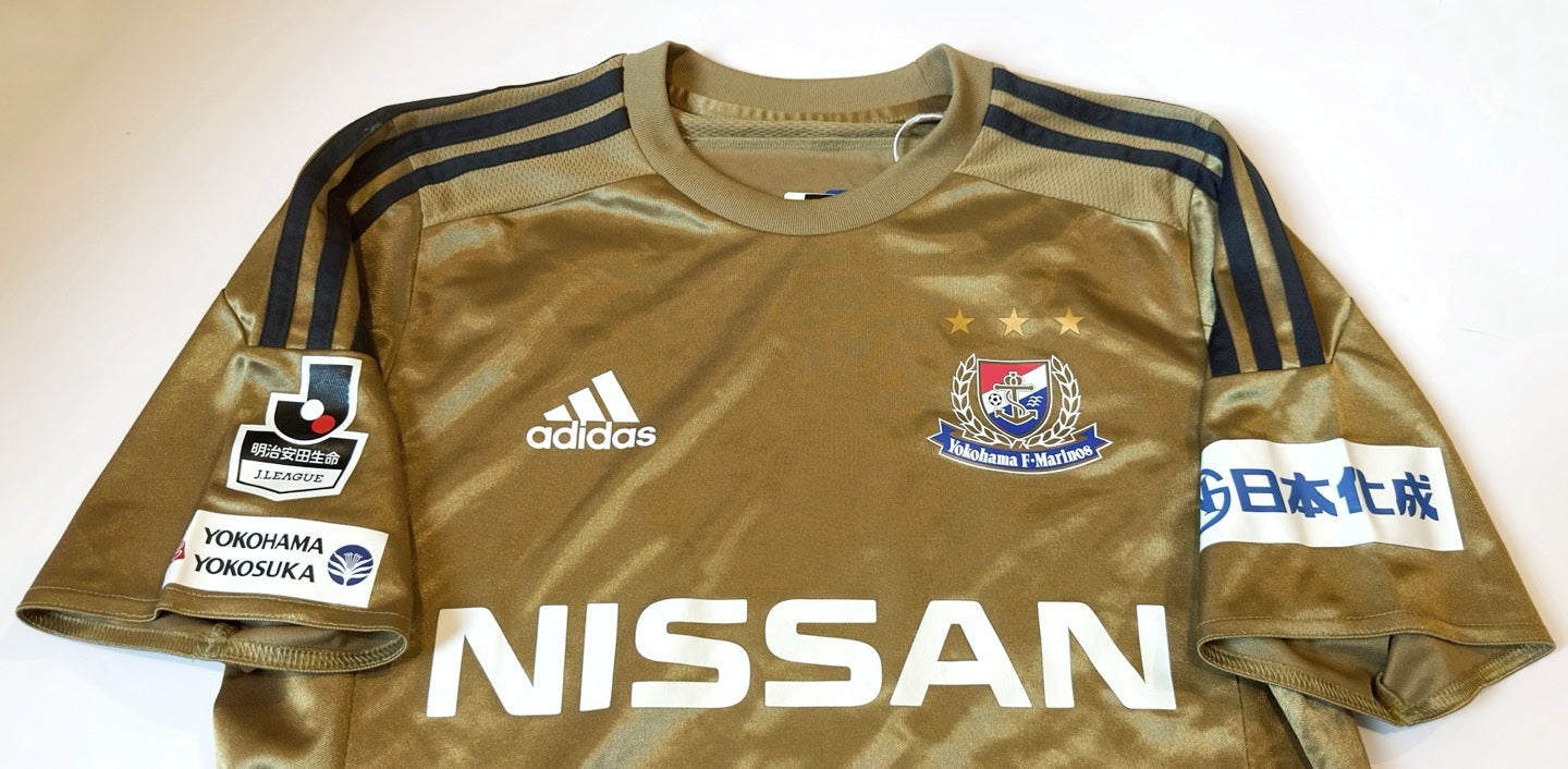 2015 Yokohama F.Marinos #10 SHUNSUKE Away Jersey (S)