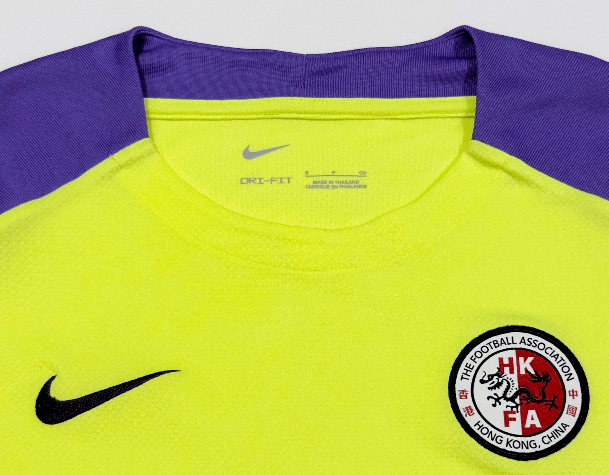 Nike Hong Kong Training Top (S)