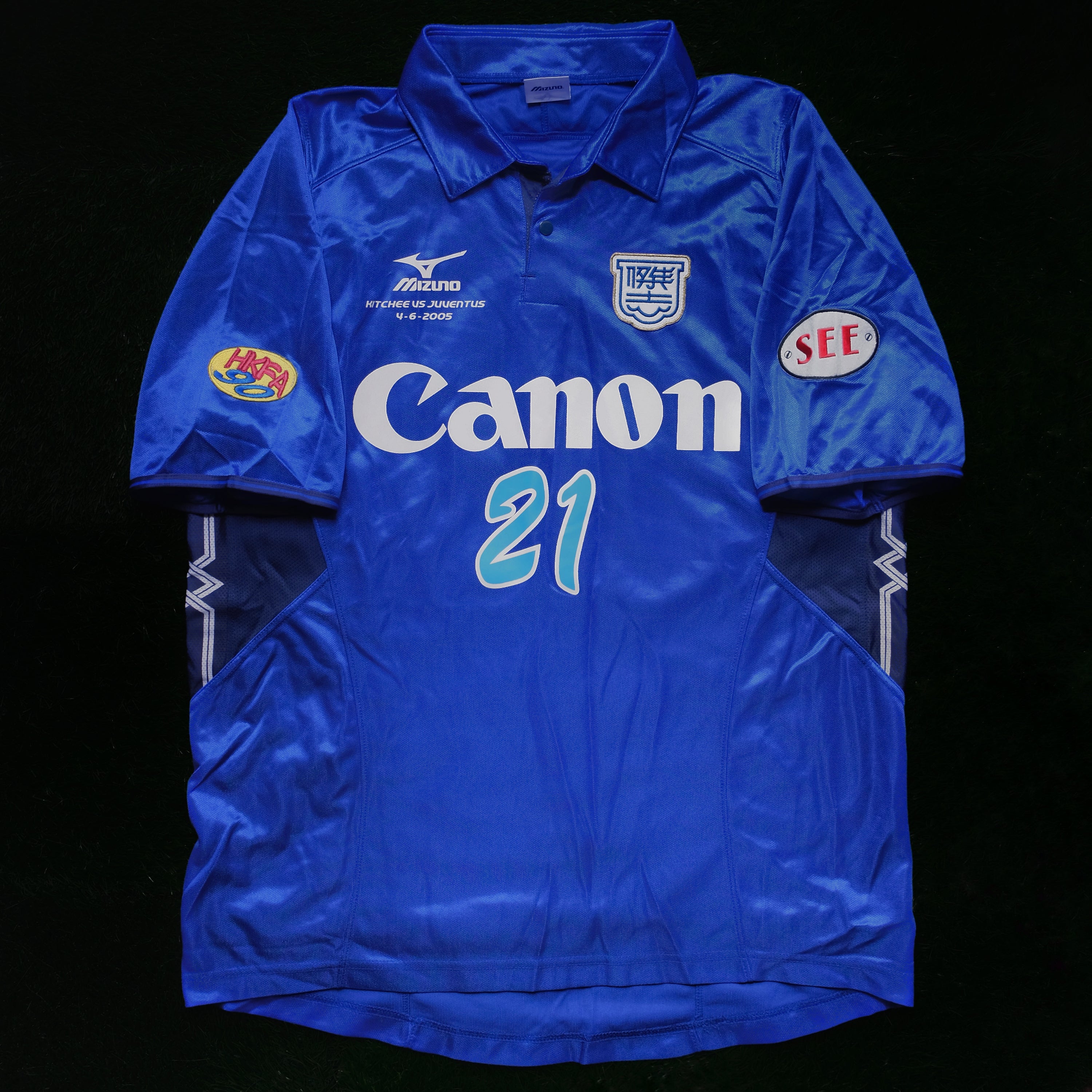 2005 Kitchee #21 Special Jersey (XXL)