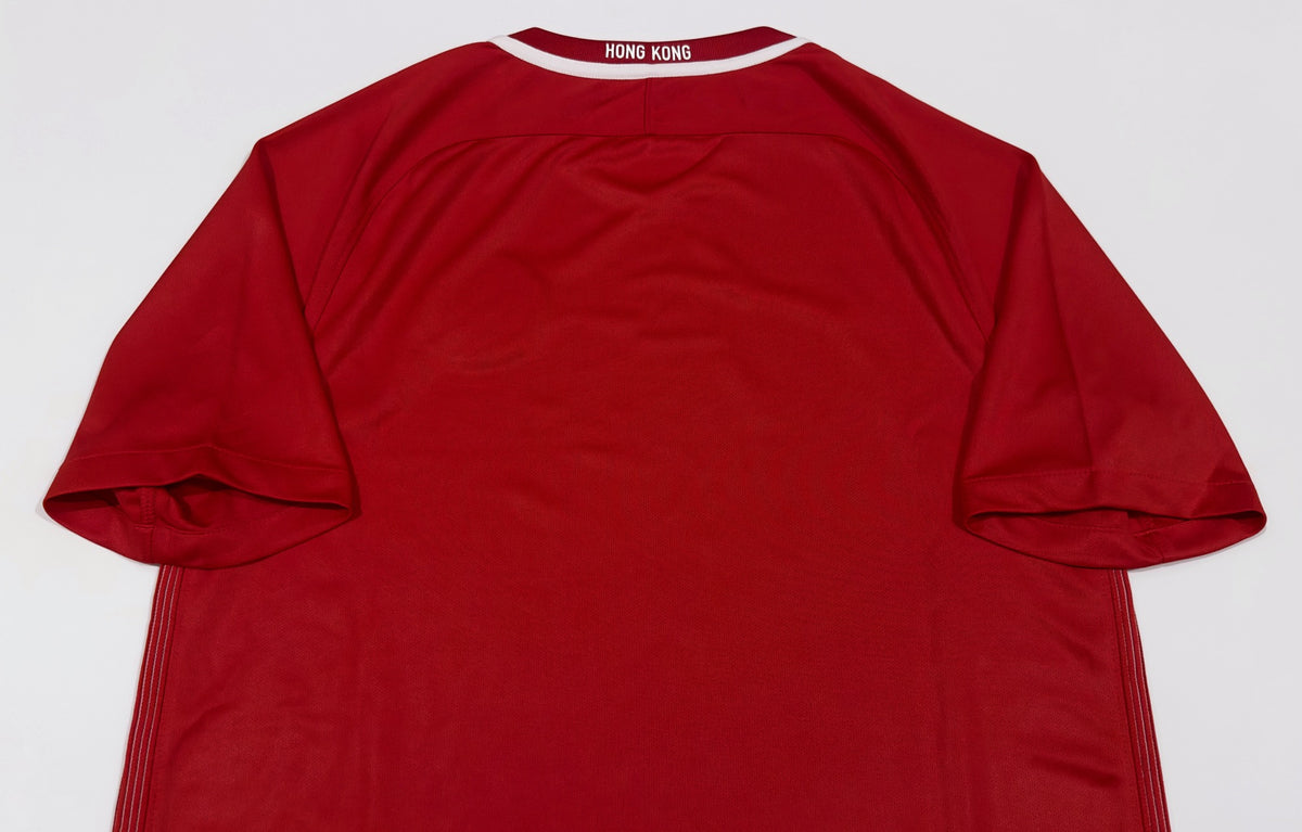 2016/18 Hong Kong Home Jersey (M)