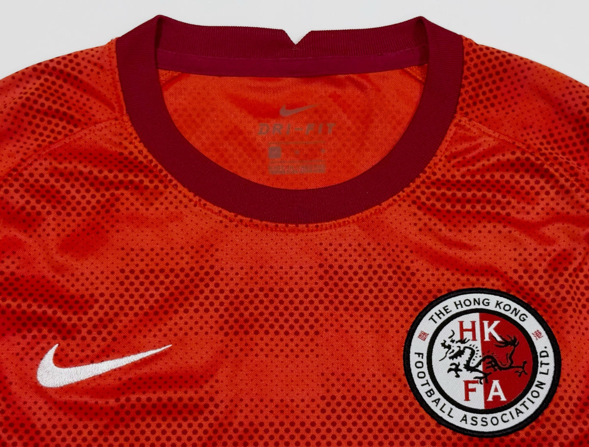 Nike Hong Kong Pre-Match Jersey (M)