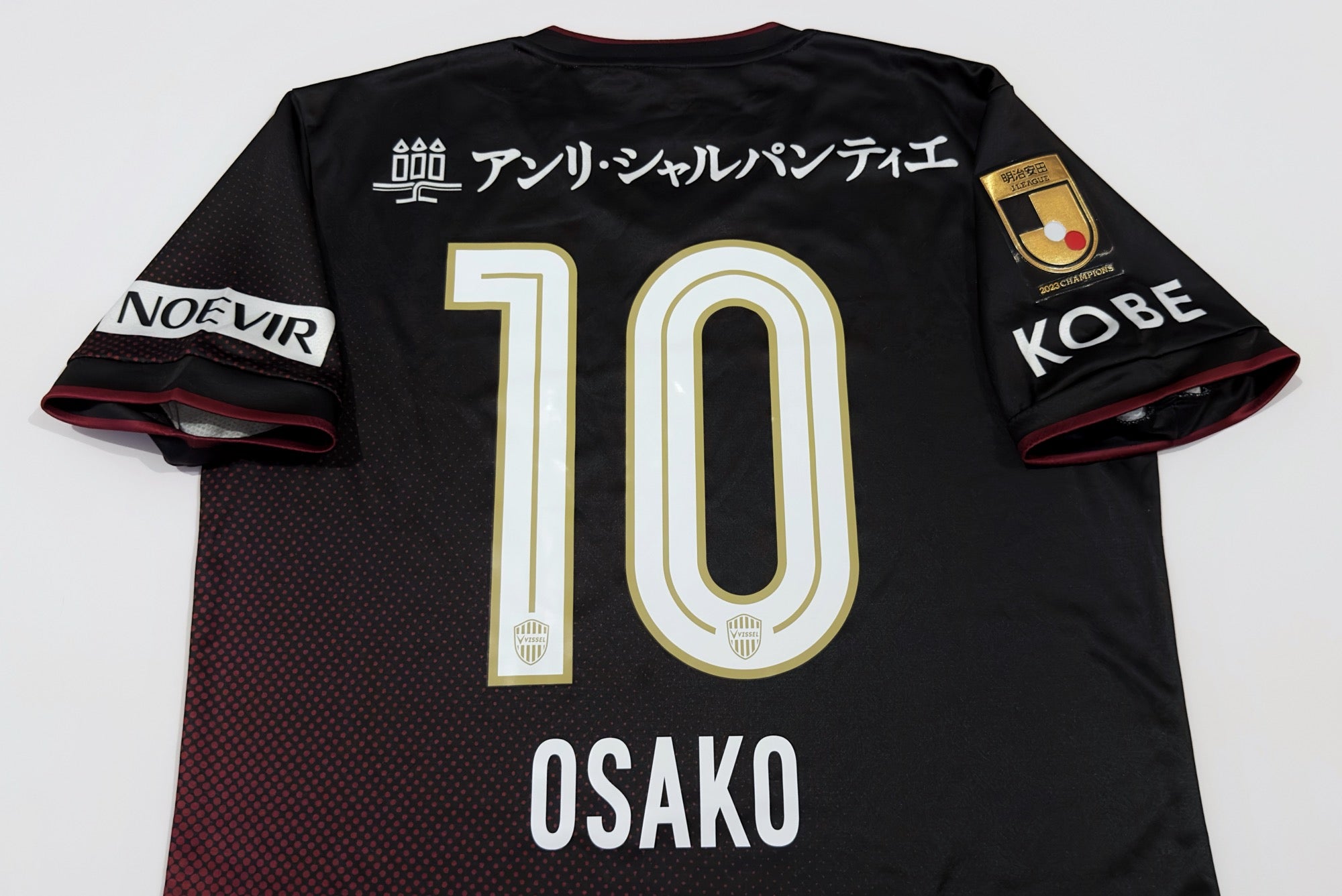 2024 Vissel Kobe #10 OSAKO Home Jersey (L)