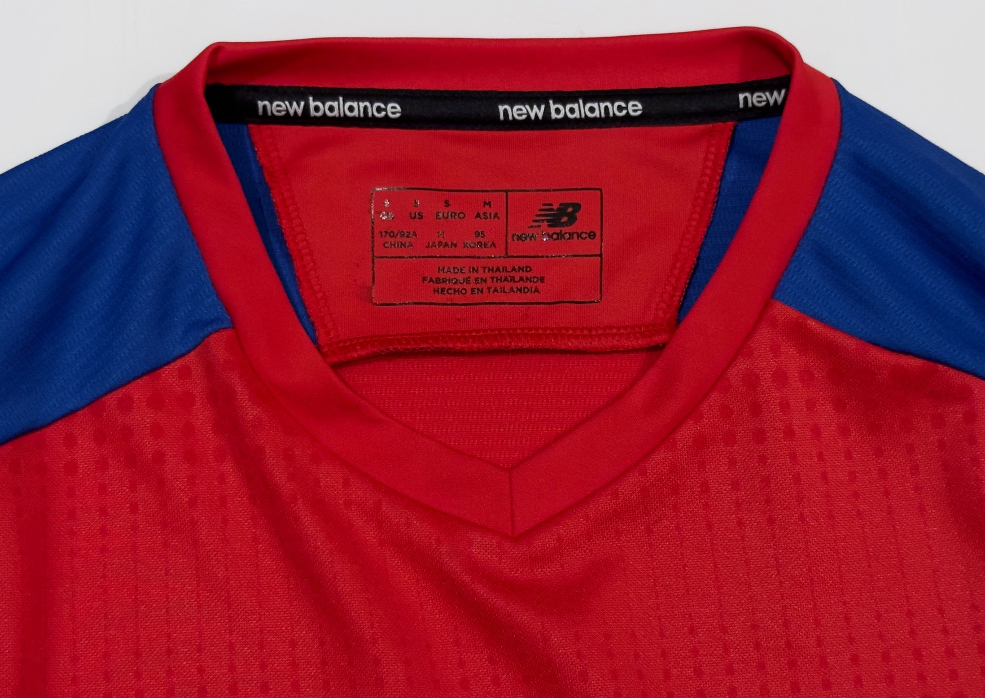 2016/17 Panama Home Jersey (S)