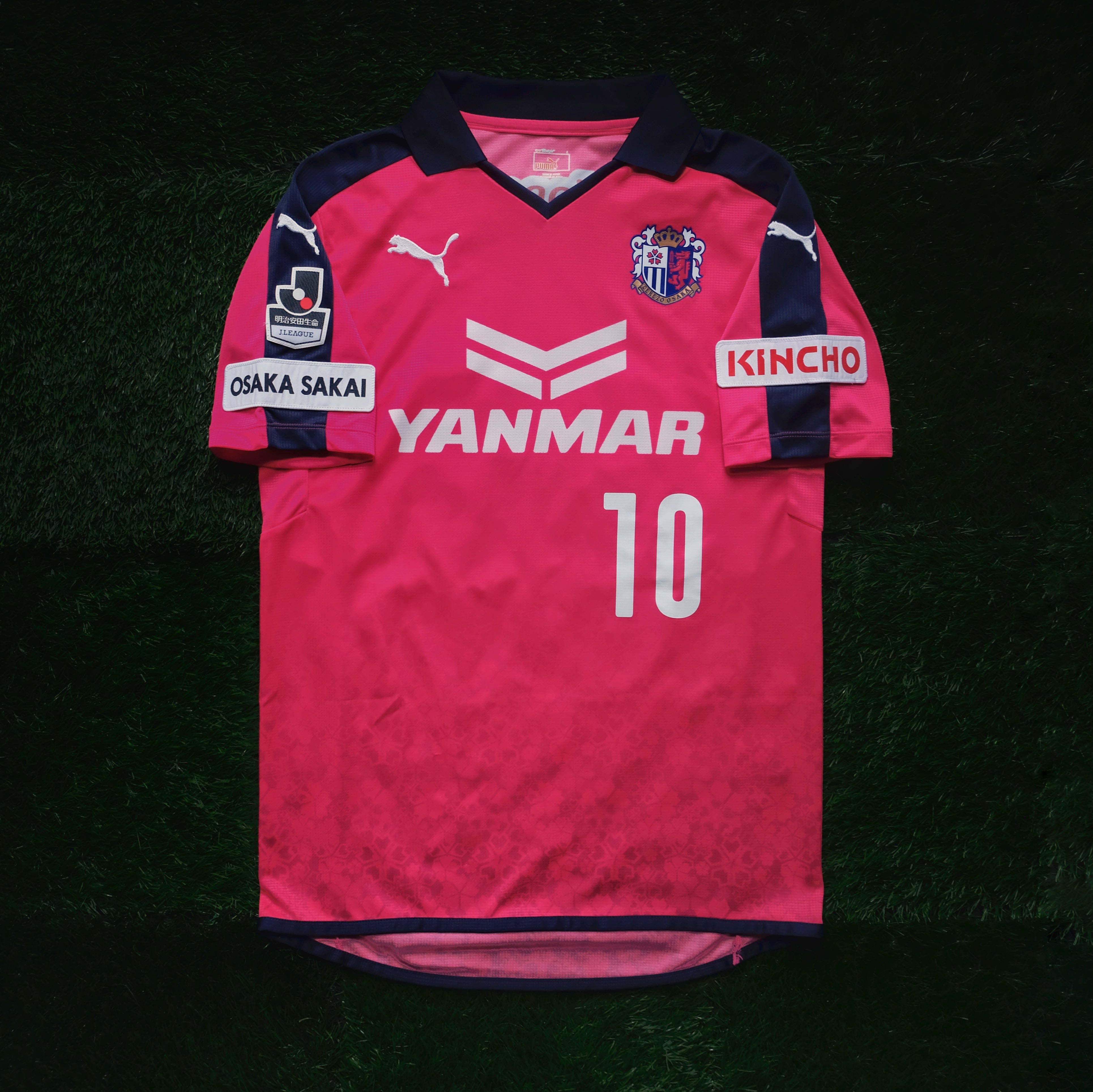 Cerezo Osaka Forlan 10 Tシャツ Diego Forlan Cerezo Osaka Official Jersey Shirt Kit - US M