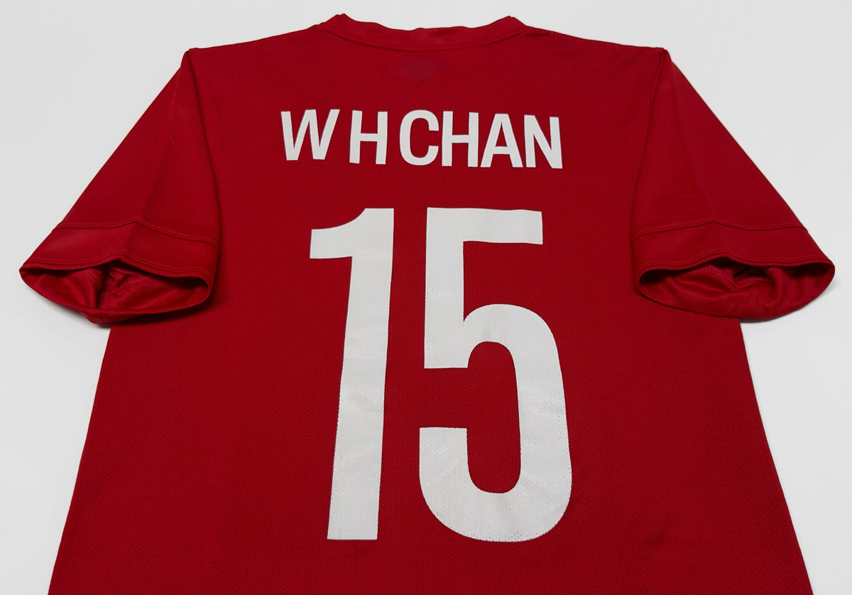 2014/15 Hong Kong #15 W H CHAN Home Jersey (S)