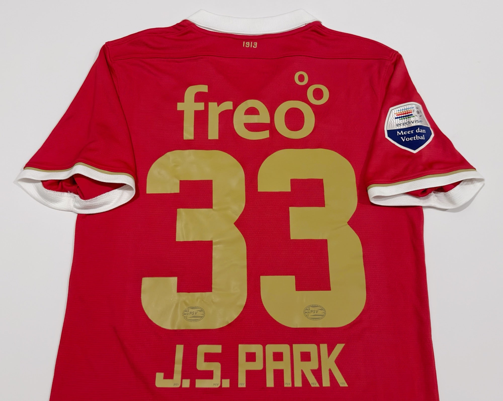2013/14 PSV #33 J.S. PARK Home Jersey (S)
