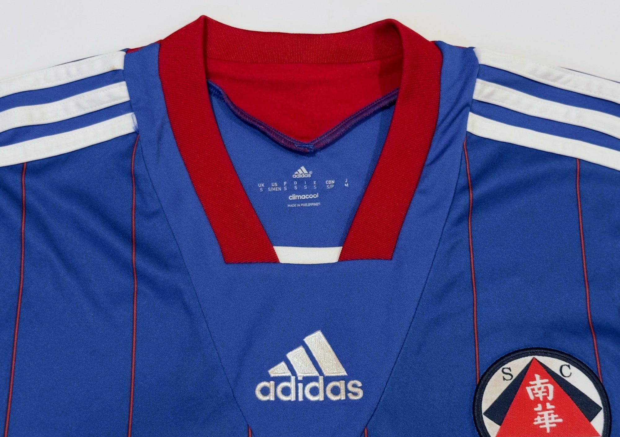 2013/14 South China #16 P CHAN Away Jersey (S)
