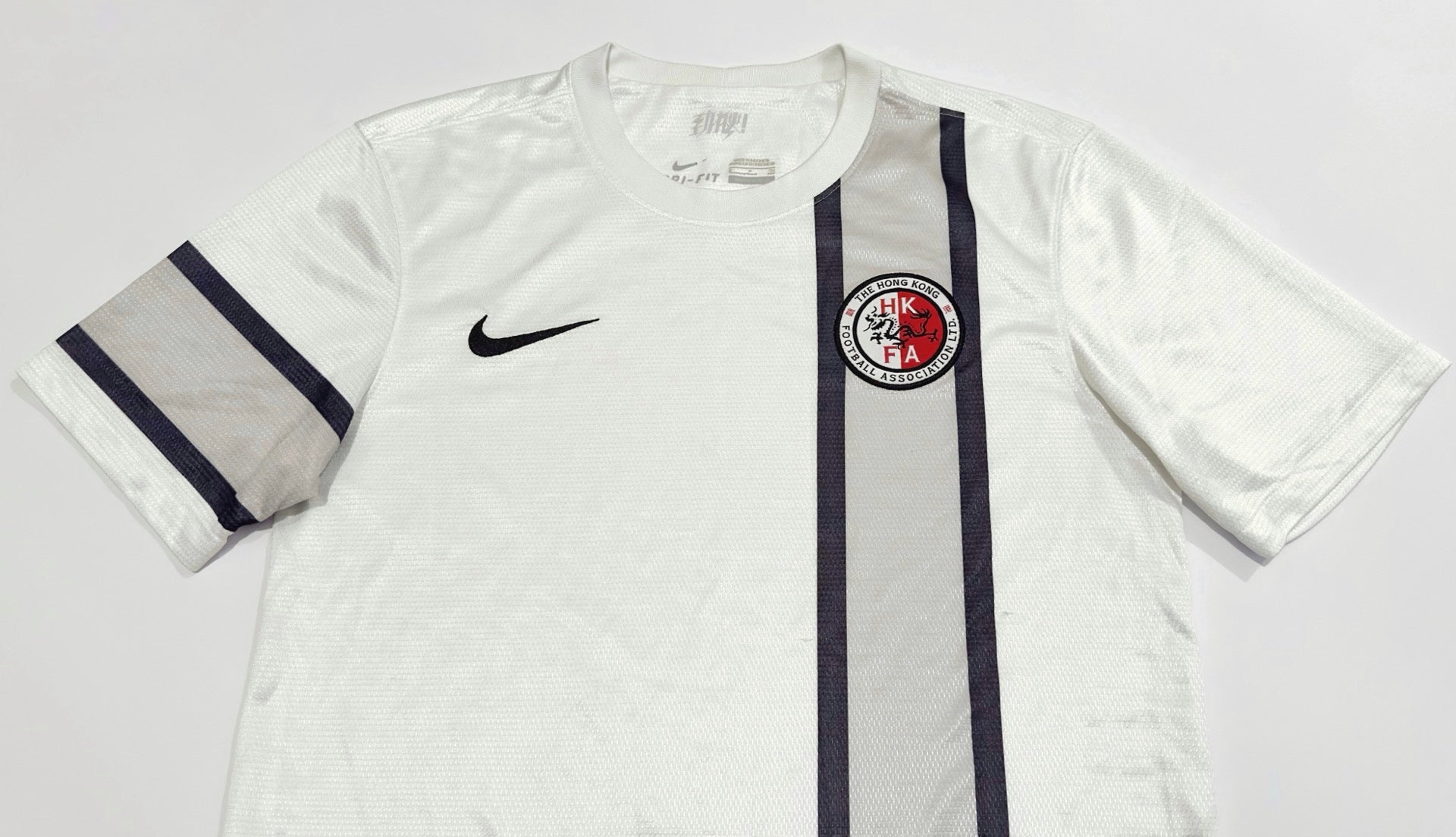 2012/13 Hong Kong Away Jersey (S)