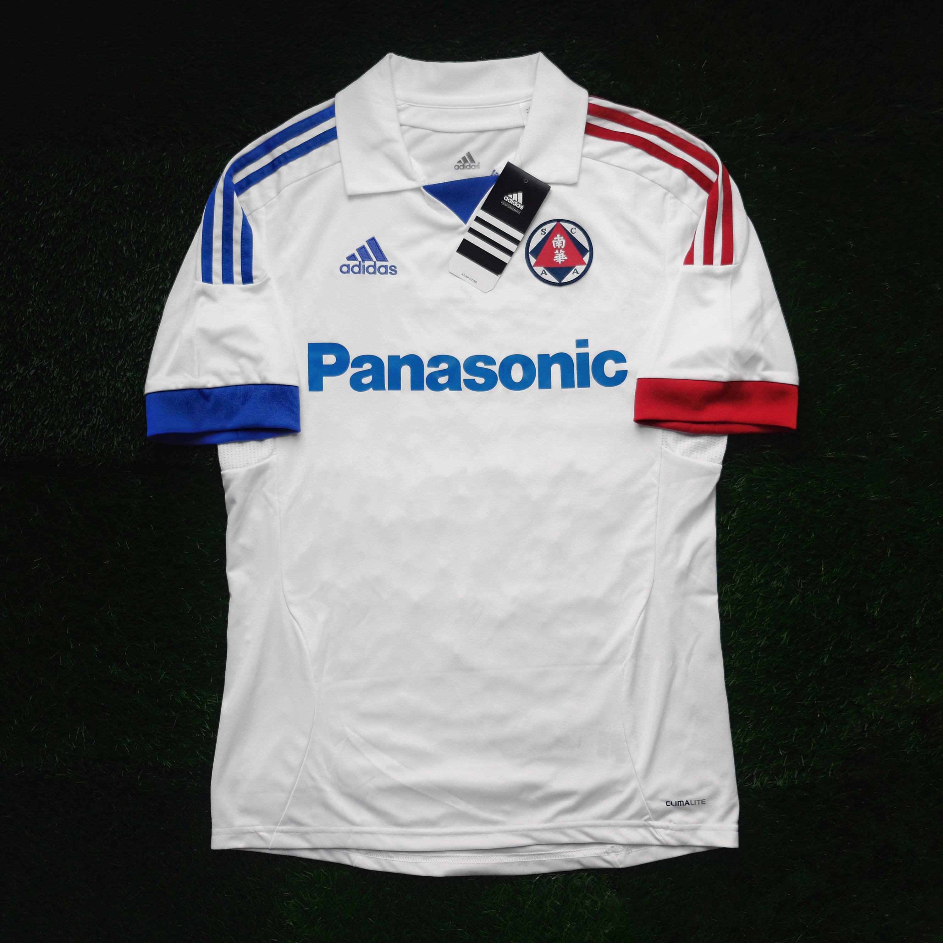 2011/12 South China Third Jersey (S)